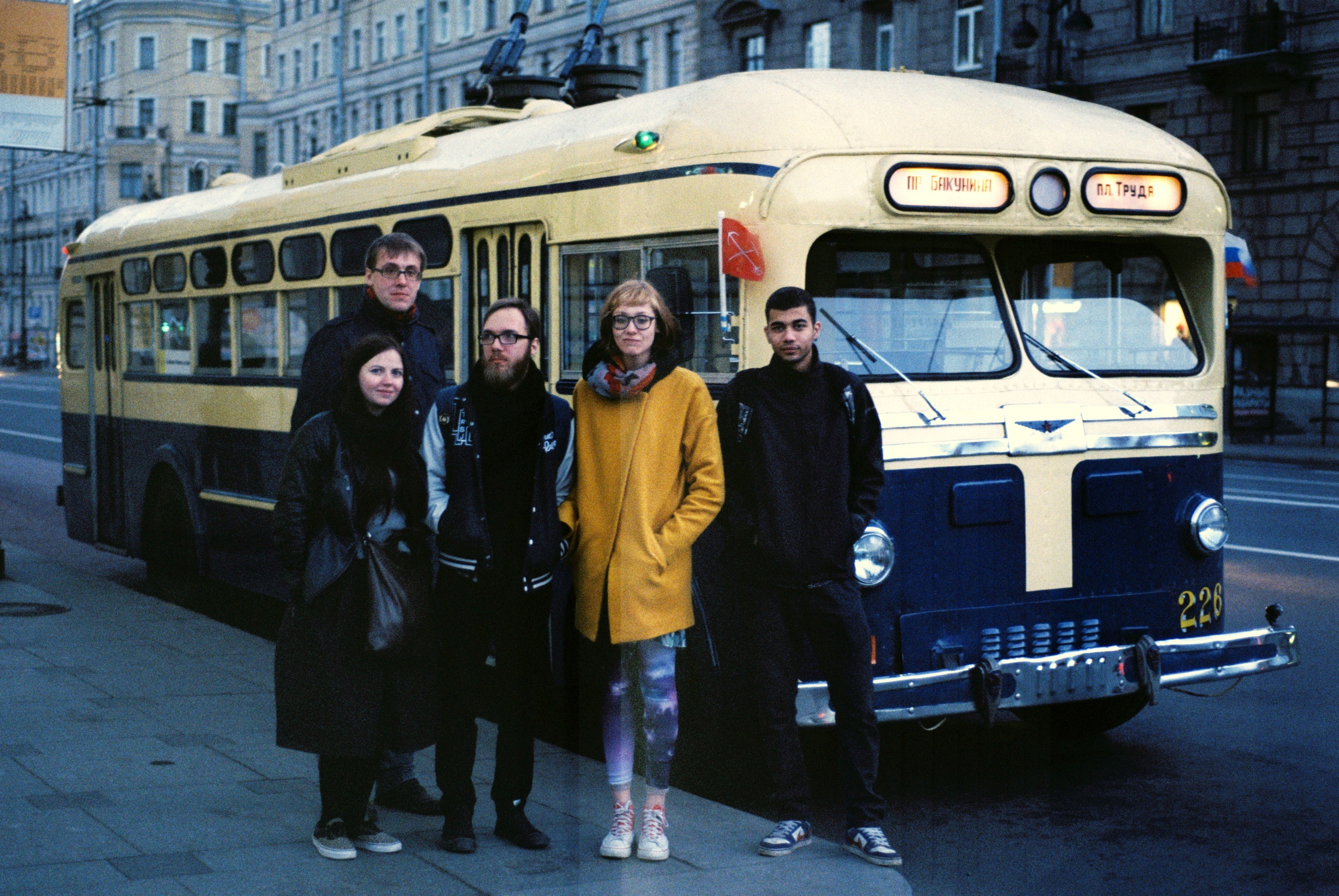 Film. Ruslan UI Dev Page