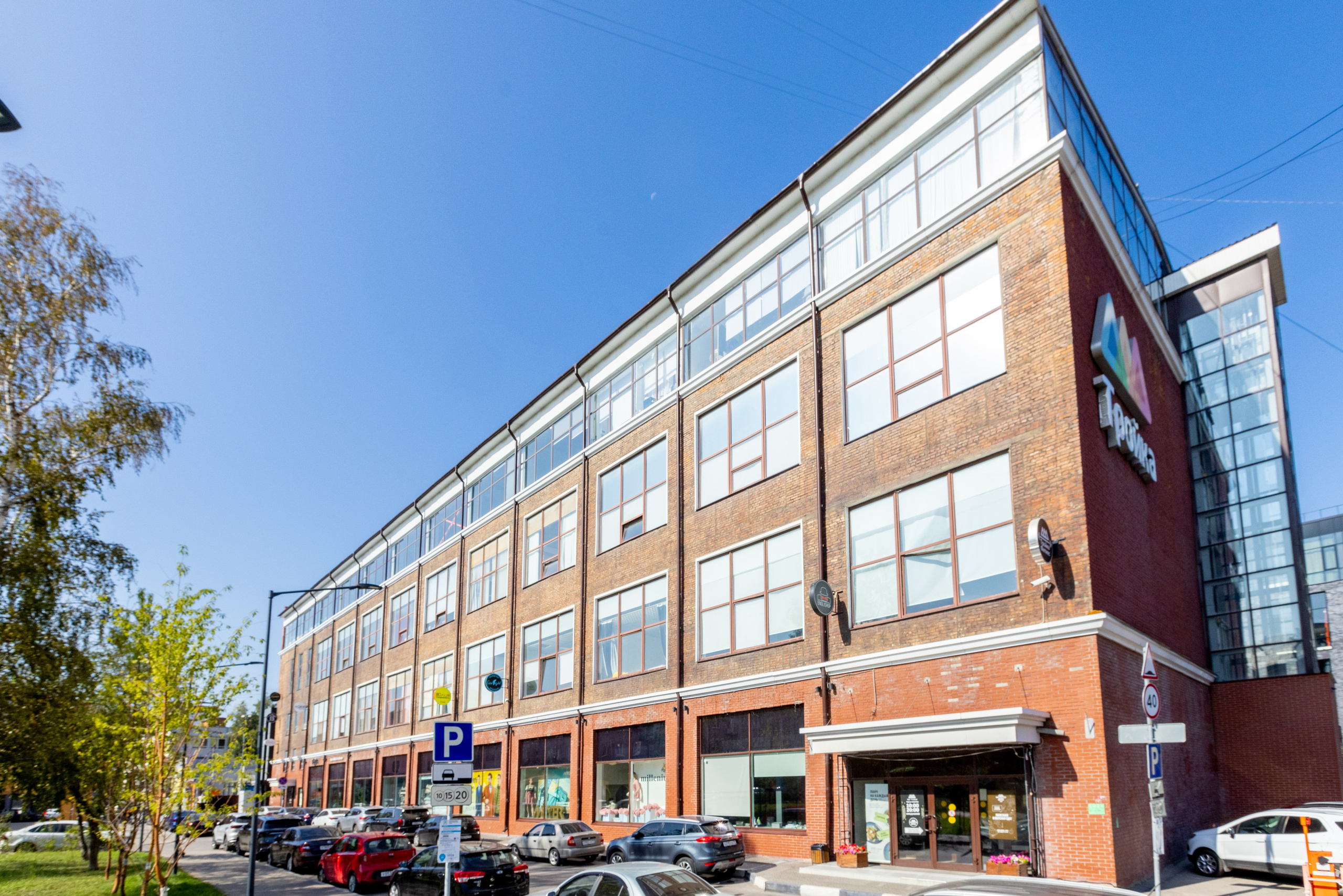 Millenium. Фотограф в Туле Крупский АнДРей. Фотостудия «КАДР71» в Туле