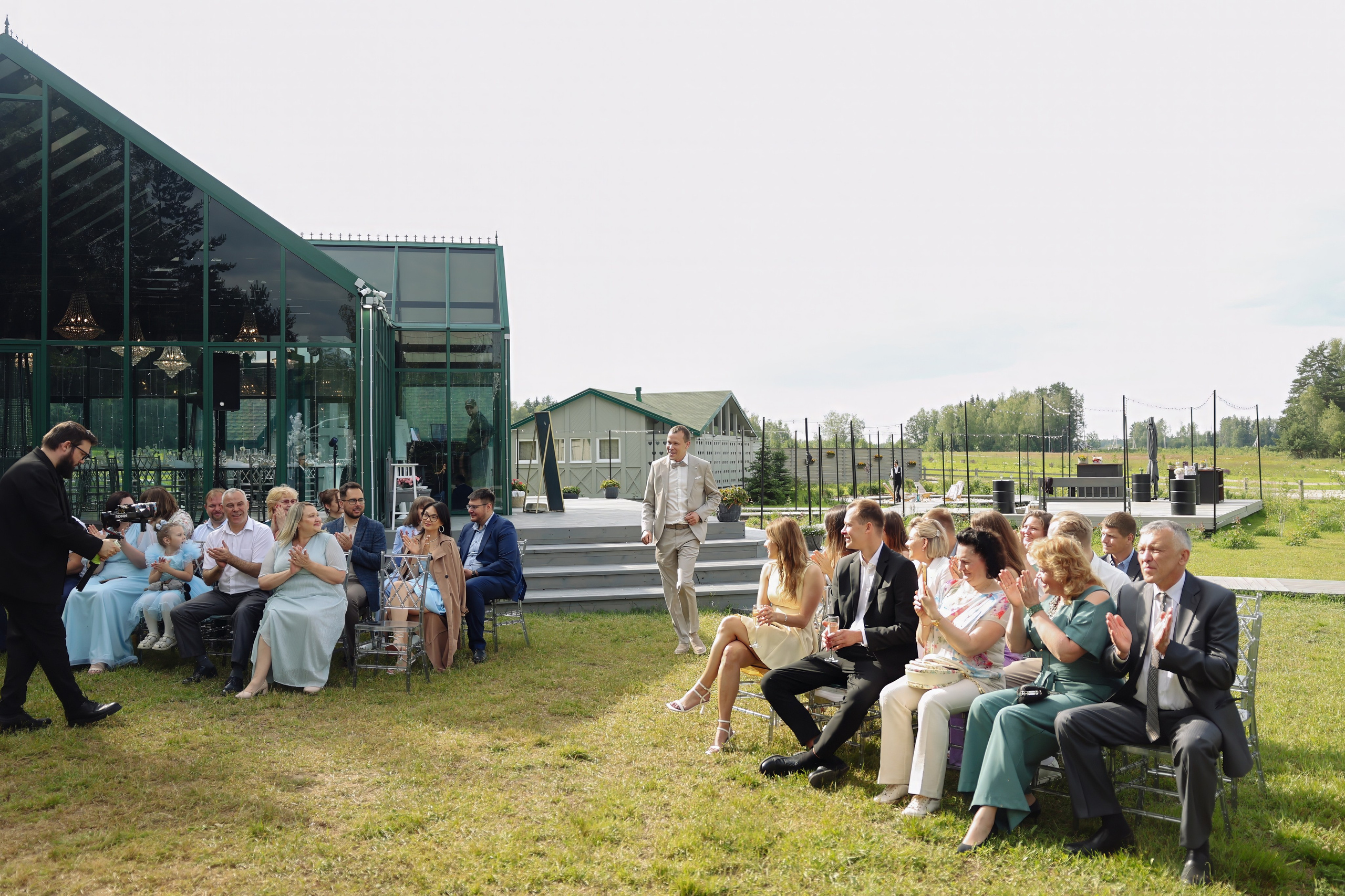 Botanika. Главная