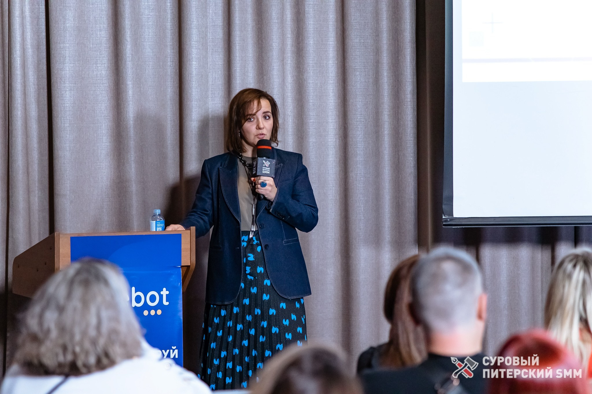 Репортаж конференции «Суровый Питерский SMM». Фотограф в Санкт-Петербурге Ефремова Наталья