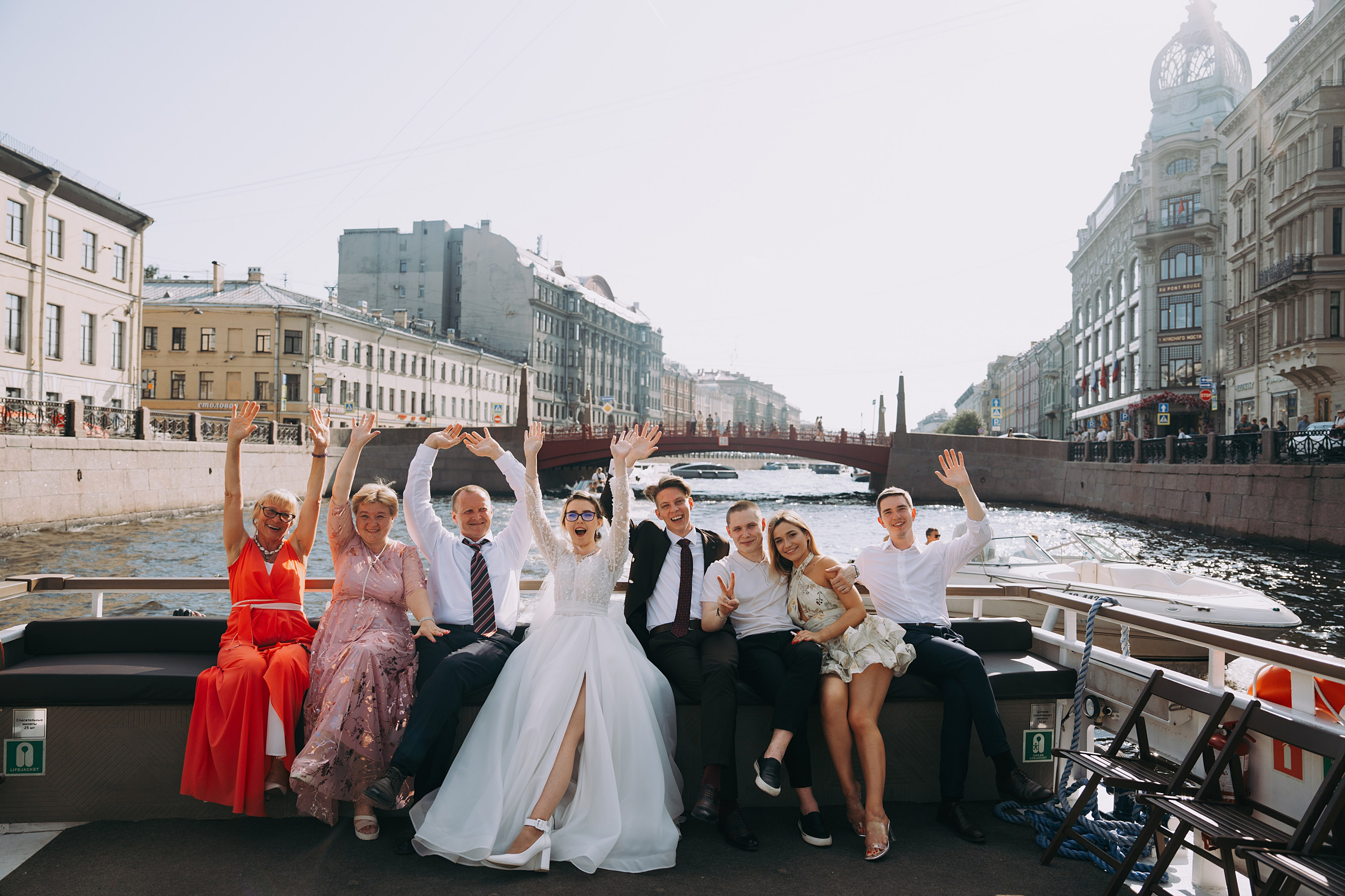 Weddings. Главная