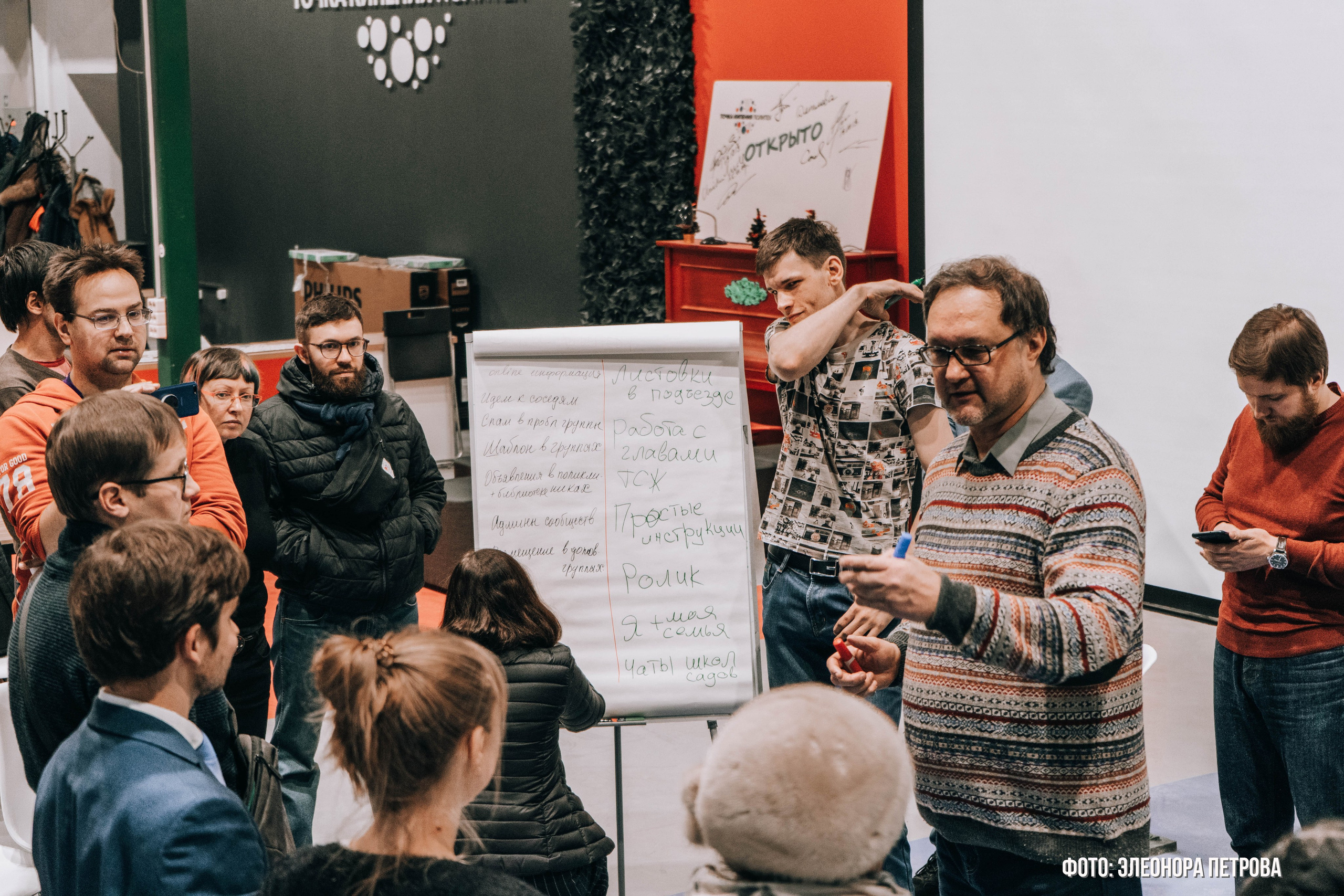Твой бюджет. Видеограф, фотограф в Санкт-Петербурге Элеонора Петрова