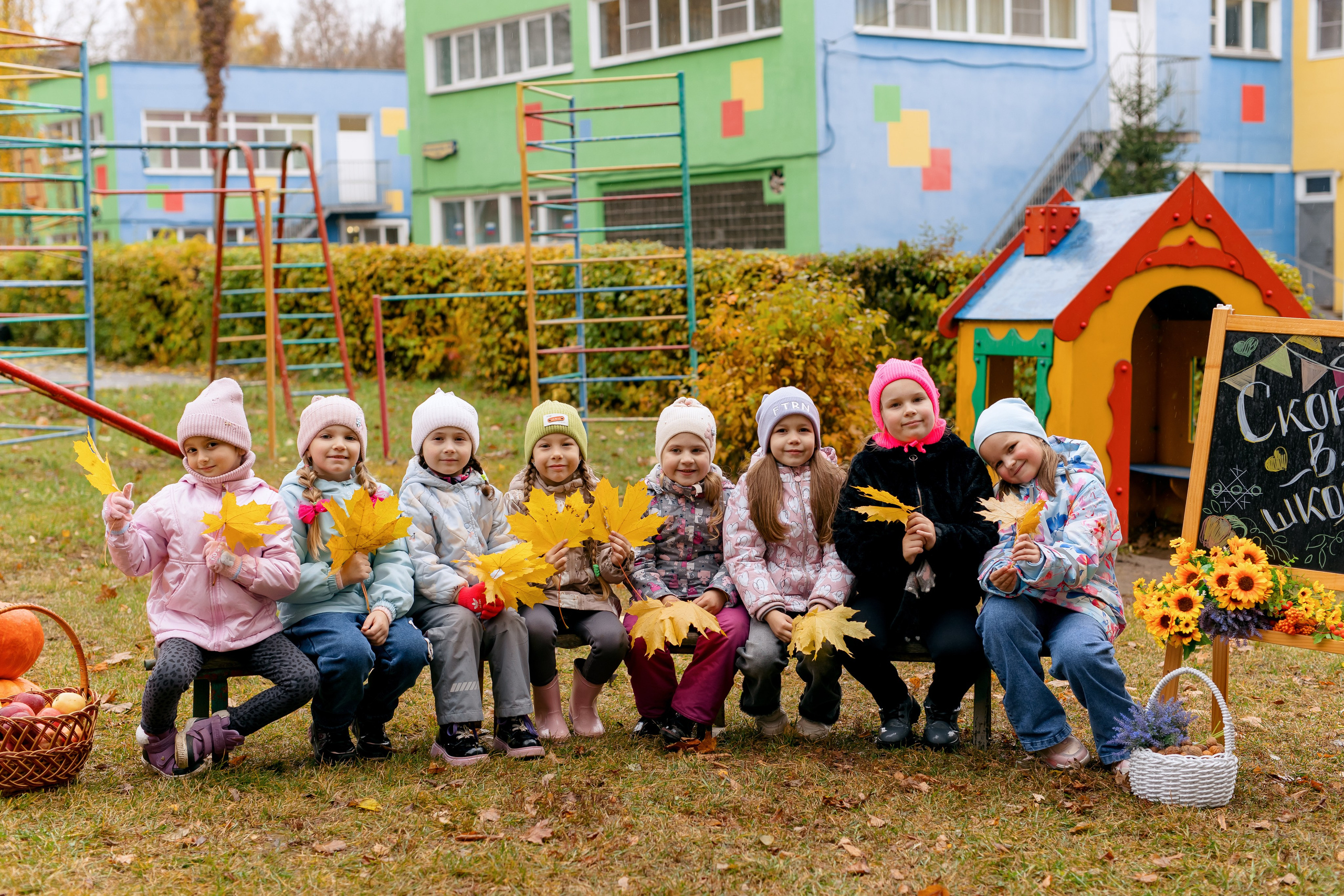 Скоро в школу. Свадебный и семейный фотограф в Туле и области Маша Костина