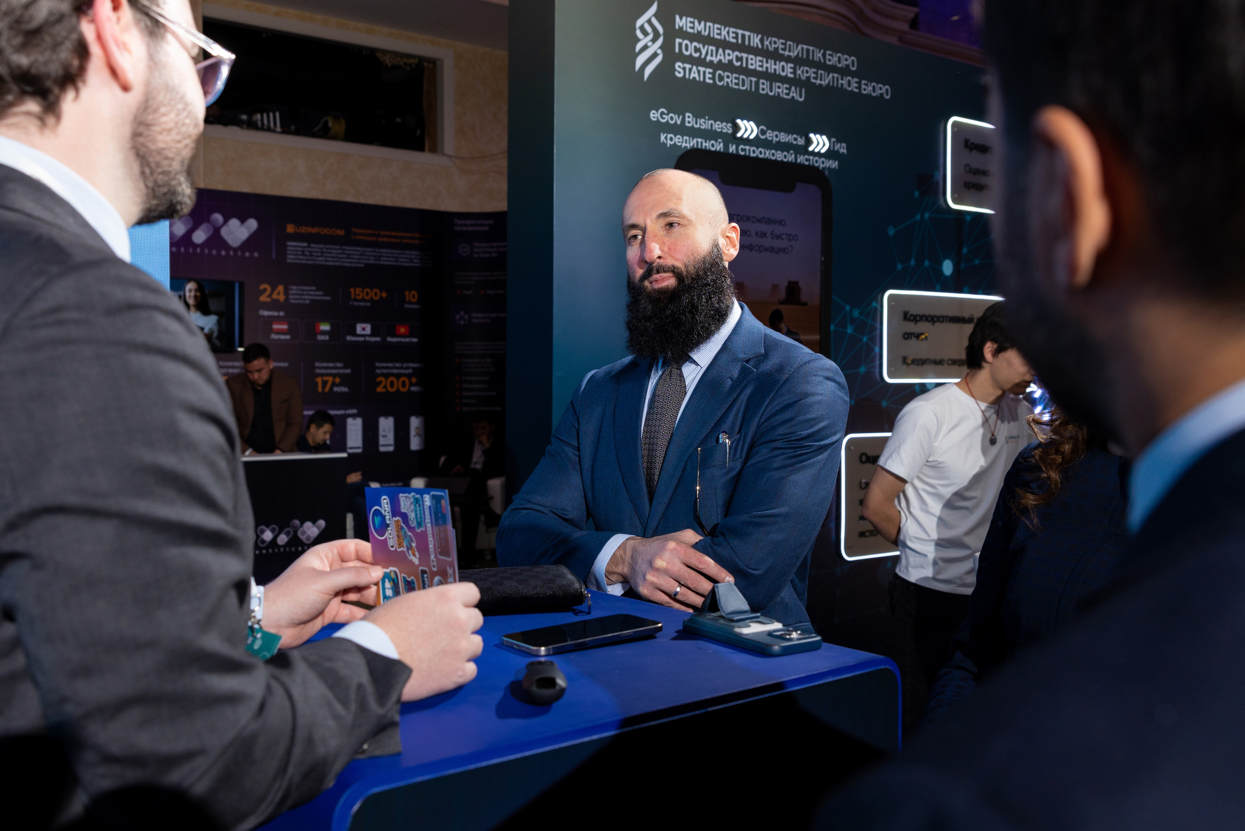 Форум Central Asia Fintech Summit. Кристина Шнайдер репортажный фотограф Алматы