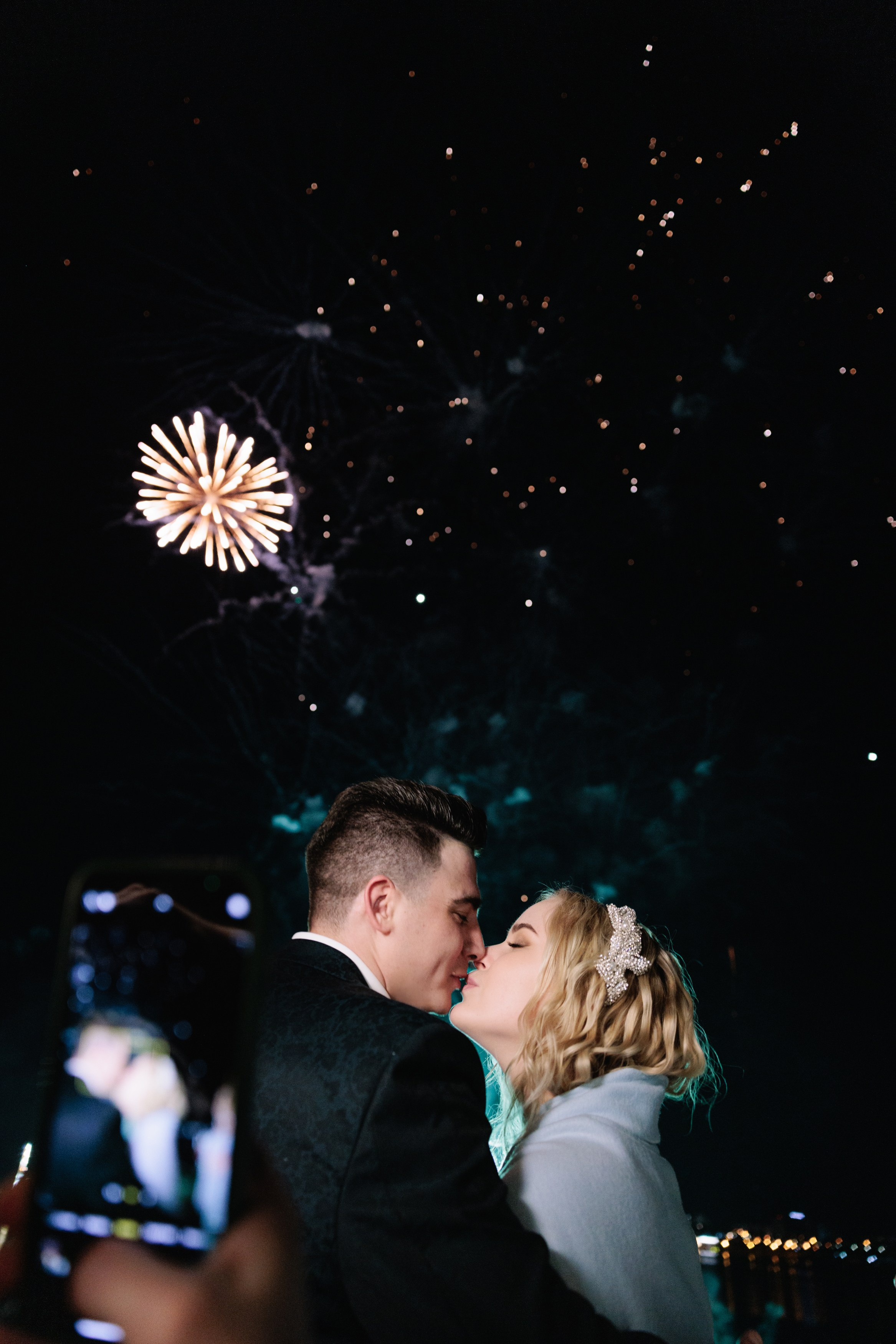 Wedding Станислав Вера. Фотограф в Ижевске и Казани Богданов Яков