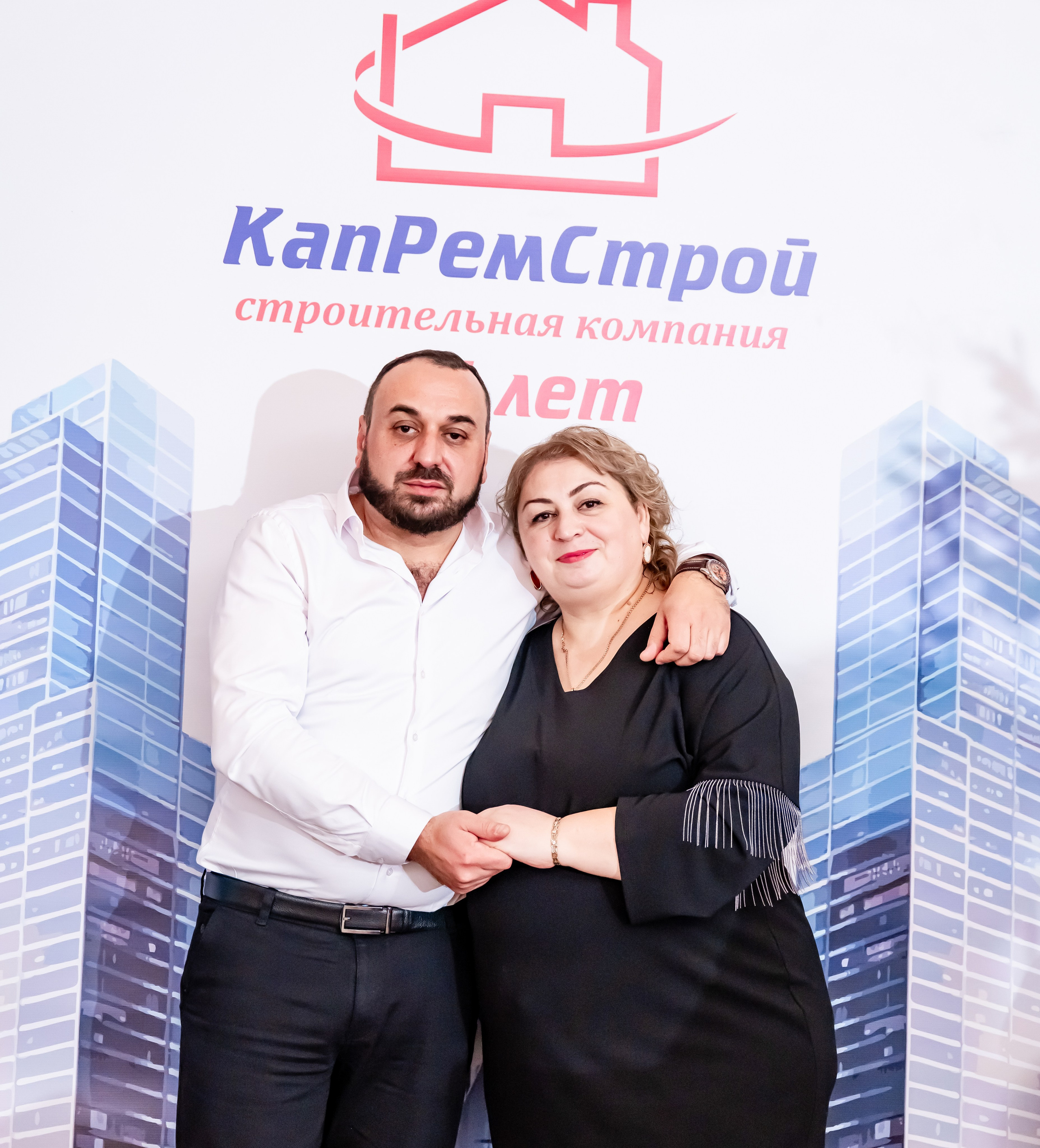 ООО «КапРемСтрой» Корпоратив. Главная