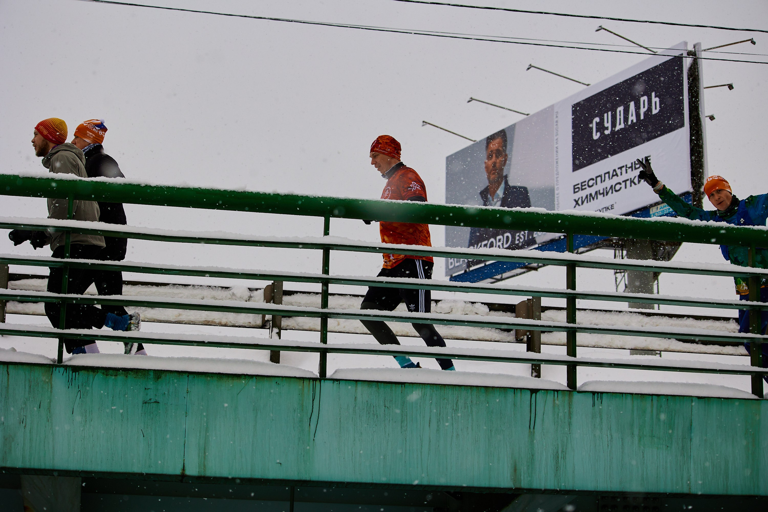 Марафон у дома 2026. Спортивный и репортажный фотограф Андрей Баскаков