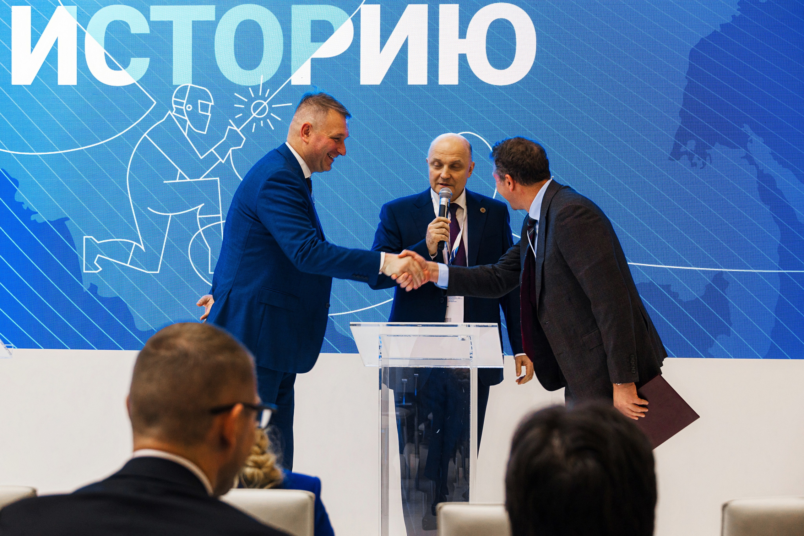 Фотосъемка ПМГФ 2025 в СПб | Репортаж для энергетической отрасли