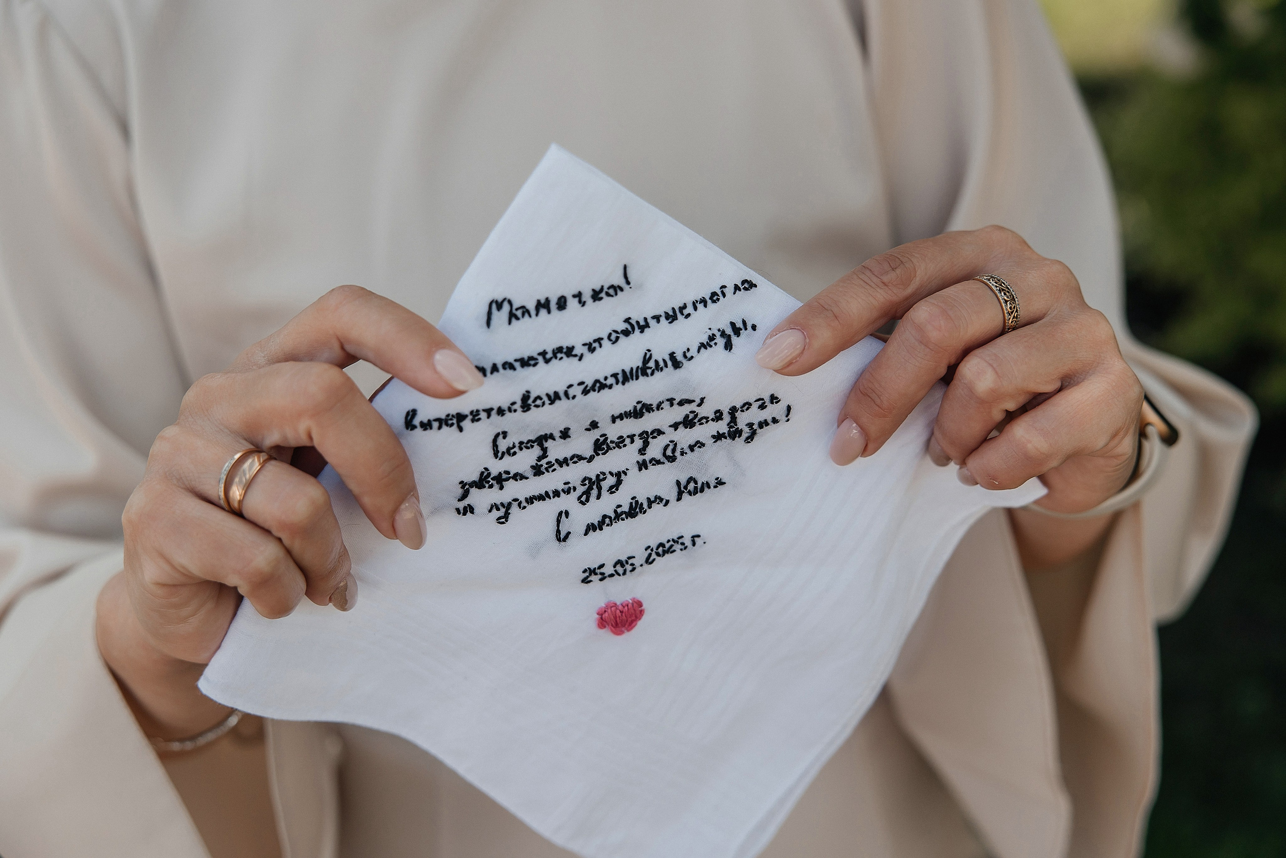 Выездная церемония в Капитан Клуб Жуковский. Свадебный фотограф в Москве Дарья Олендарёва