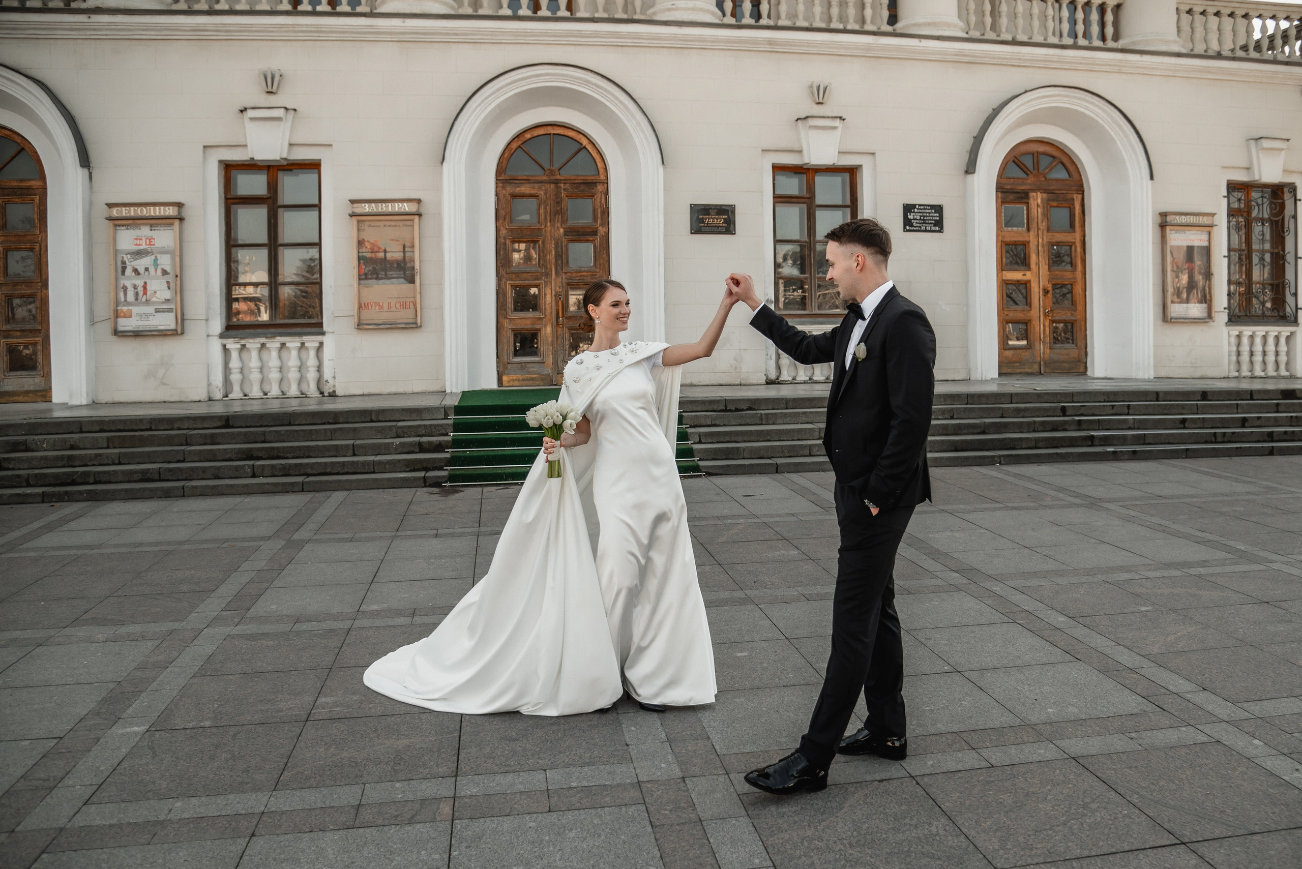 Станислав Ольга Голубой Залив. Свадебный фотограф Анна Хочева