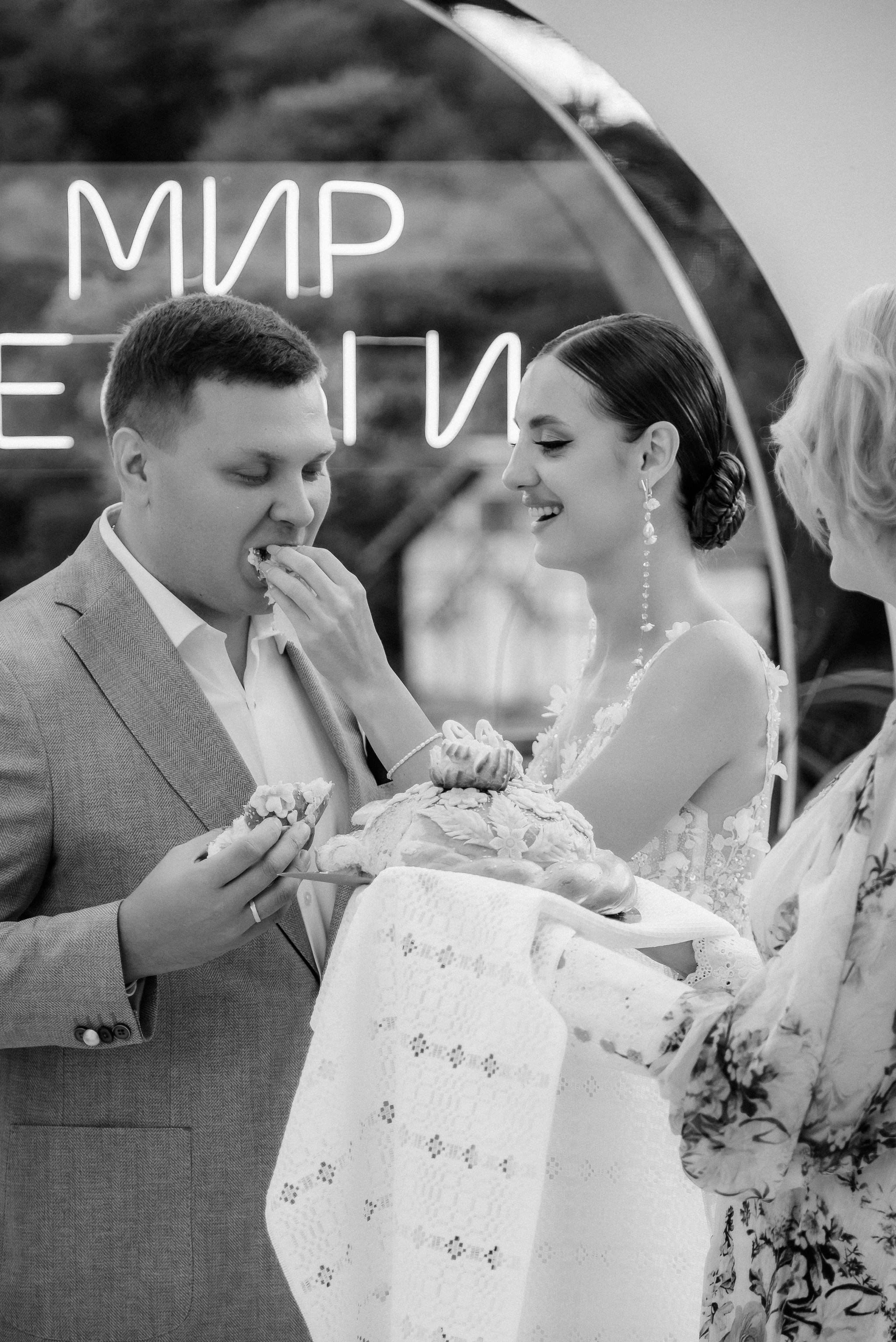 Виктор Алина и много слёз радости. Свадебный фотограф Анна Хочева