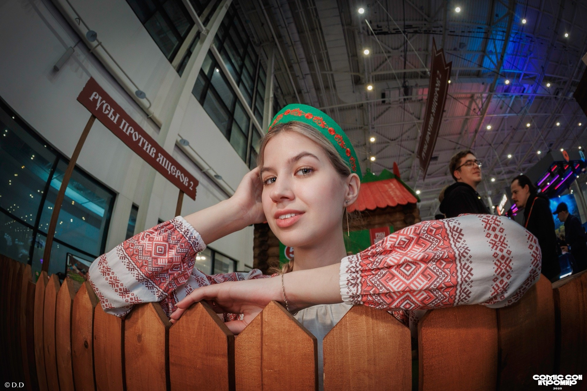 Comic Con Игромир 2025. Различные мероприятия и просто фотографии людей