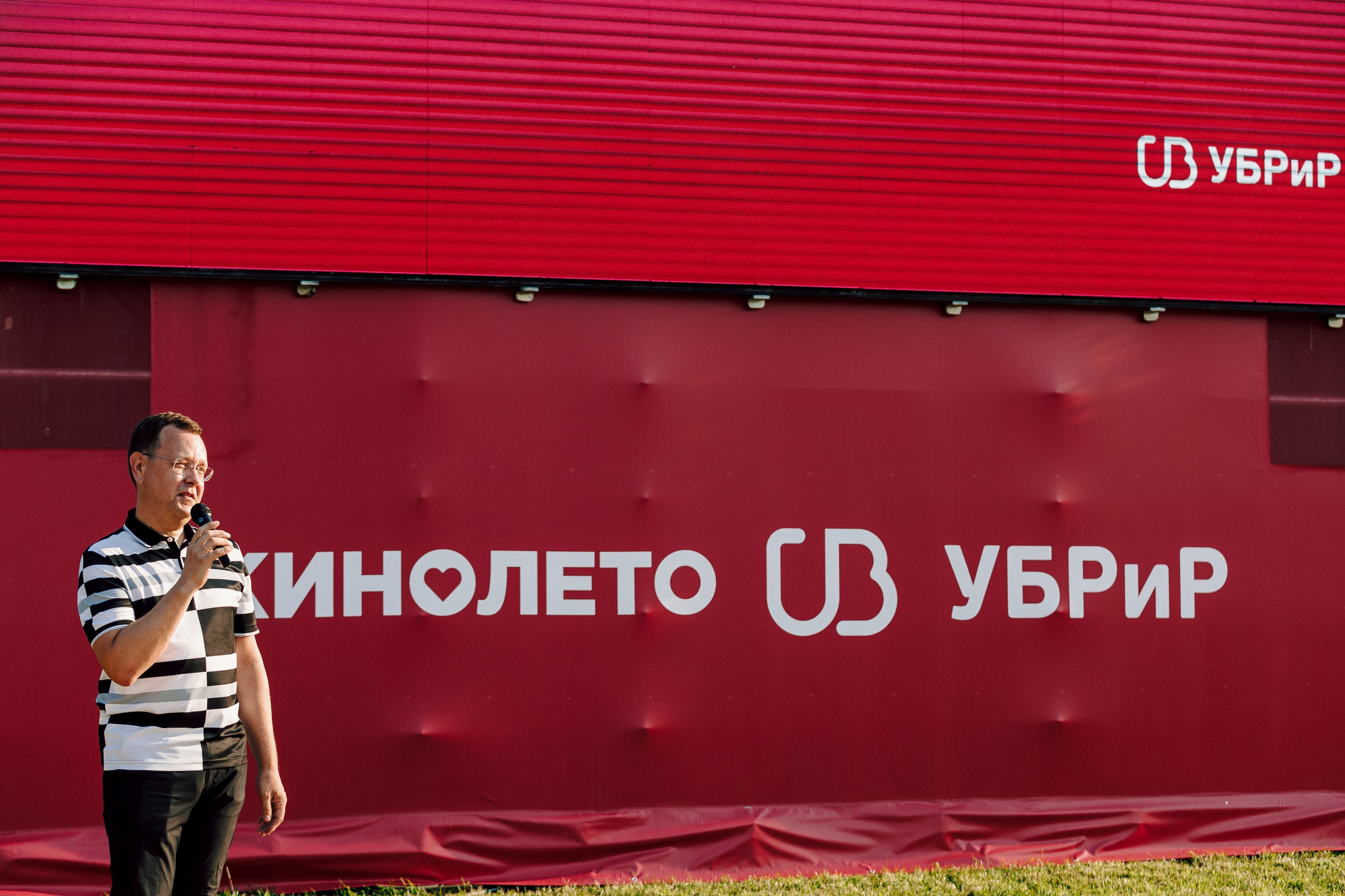 Массовые мероприятия на открытом воздухе. Лёшка Варзегов — фотограф