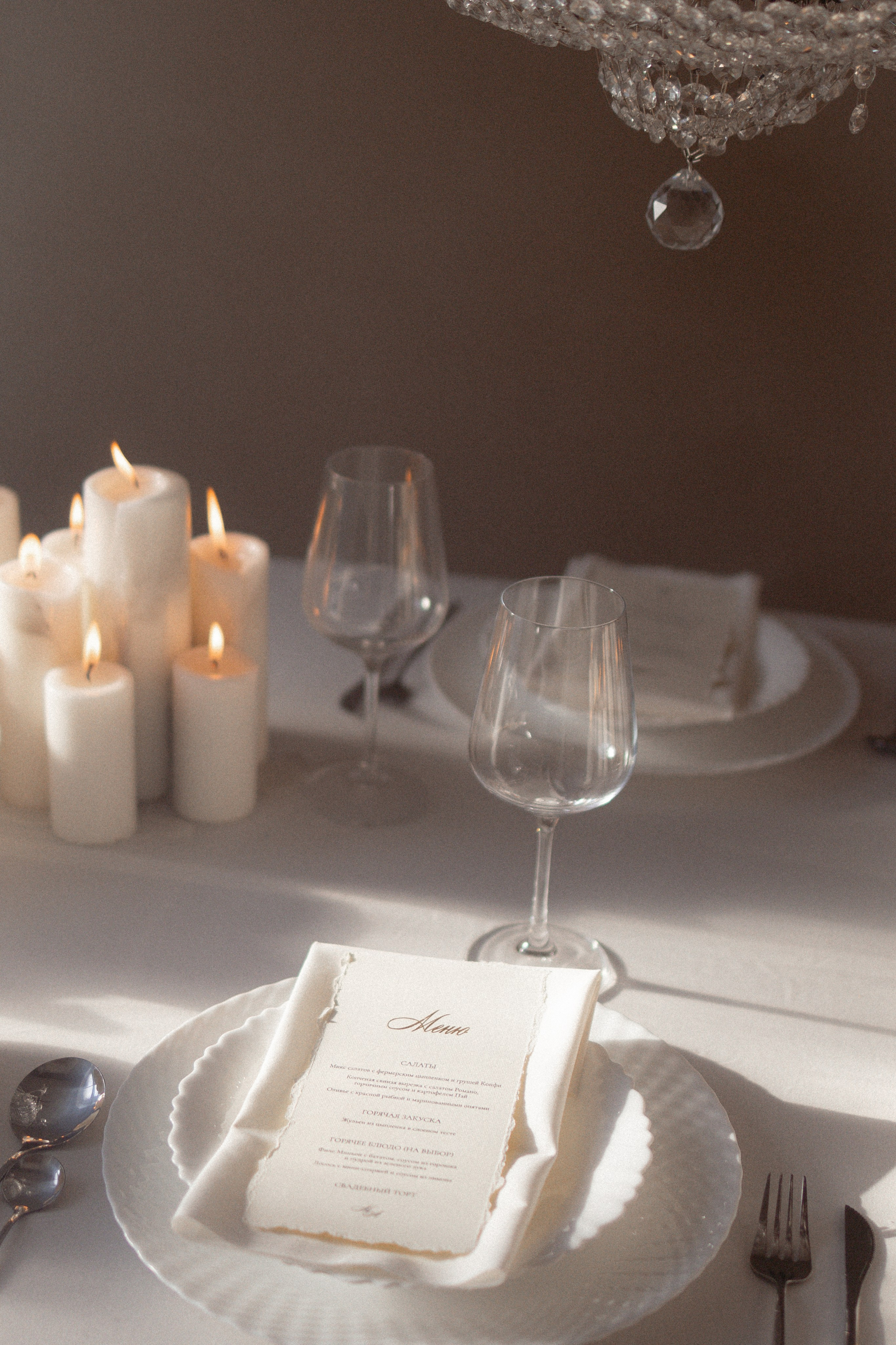 Марина & Андрей. Фотограф Москва, МО, СПБ