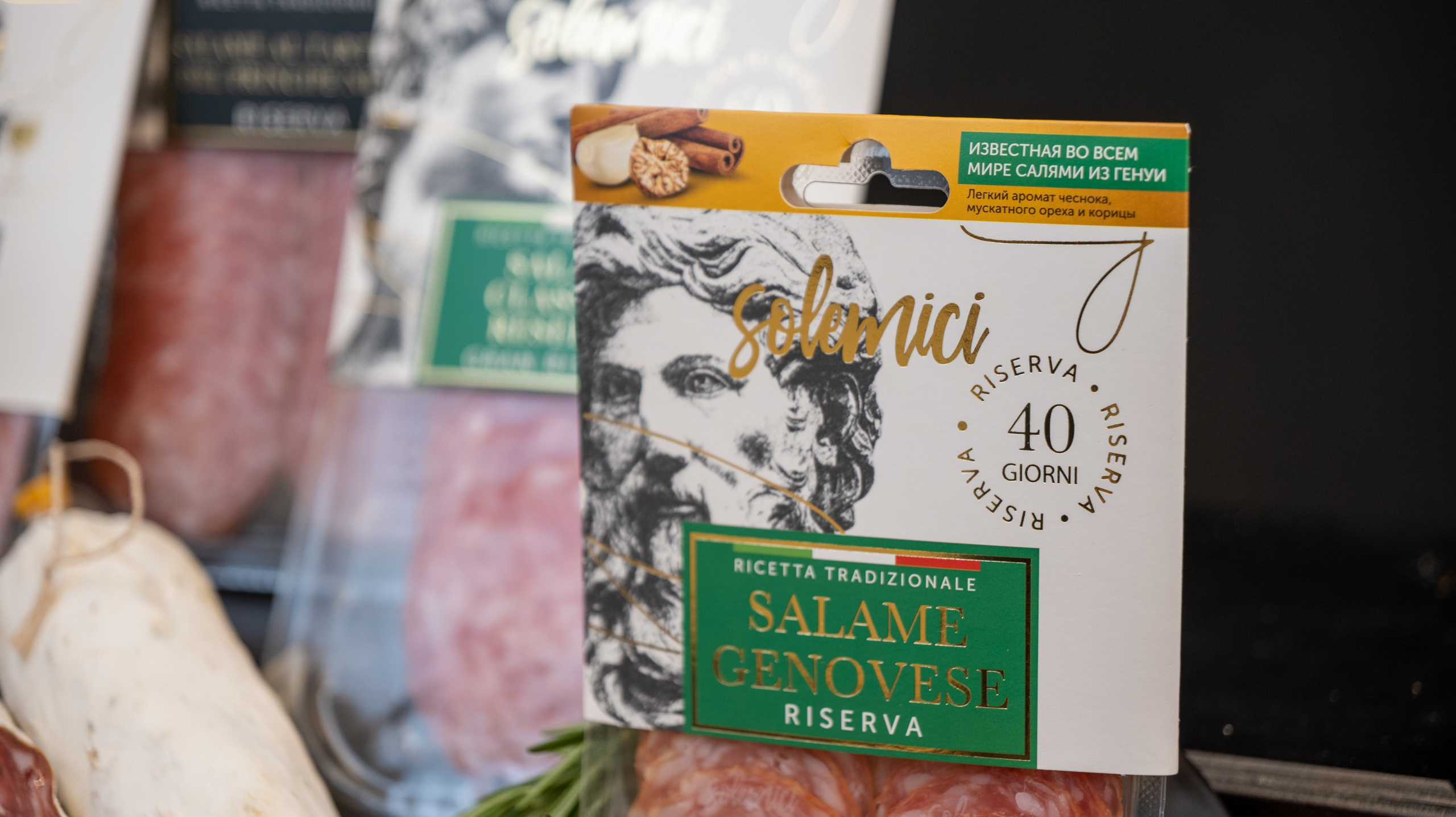 Фуд. Фотограф и видеограф в Москве Александр Вандышев