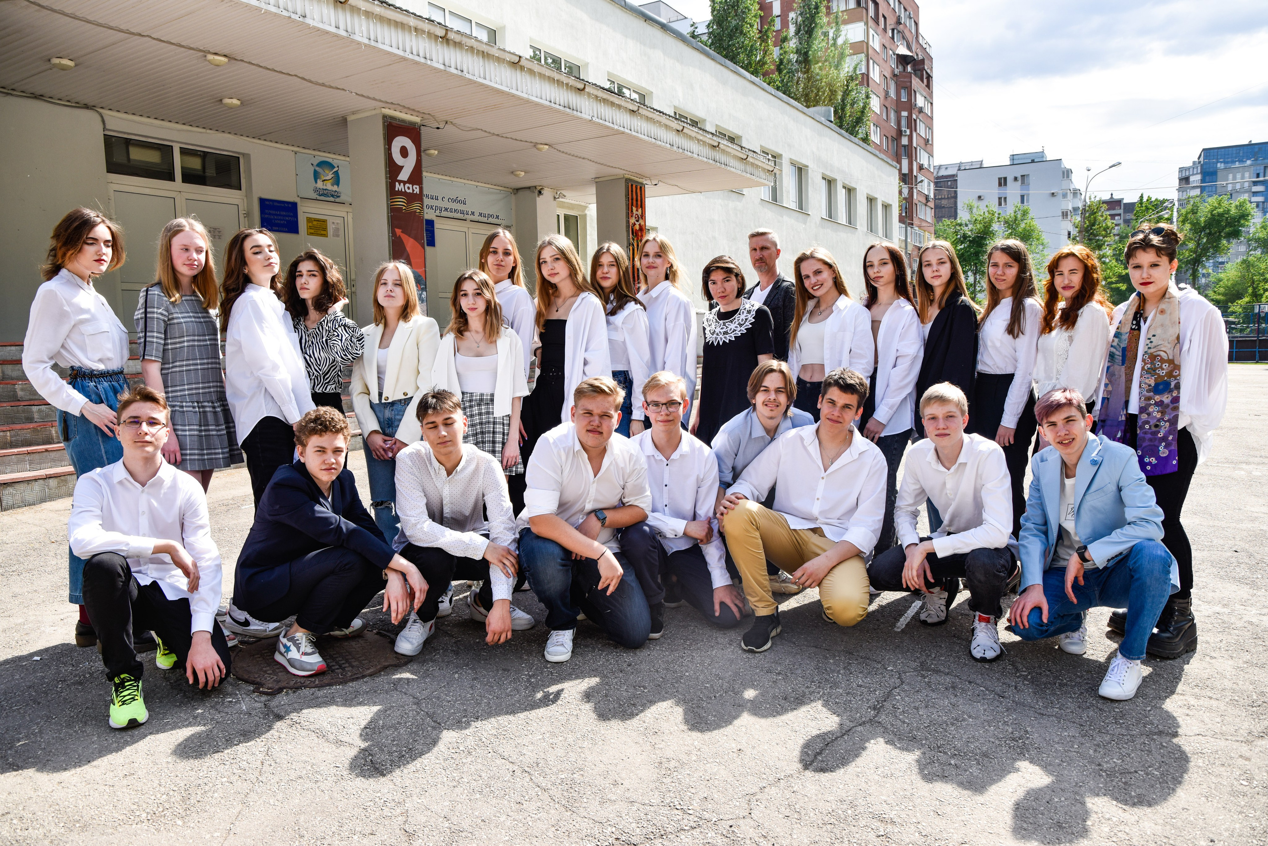 Фотосессия школьников в Самаре и Самарской области