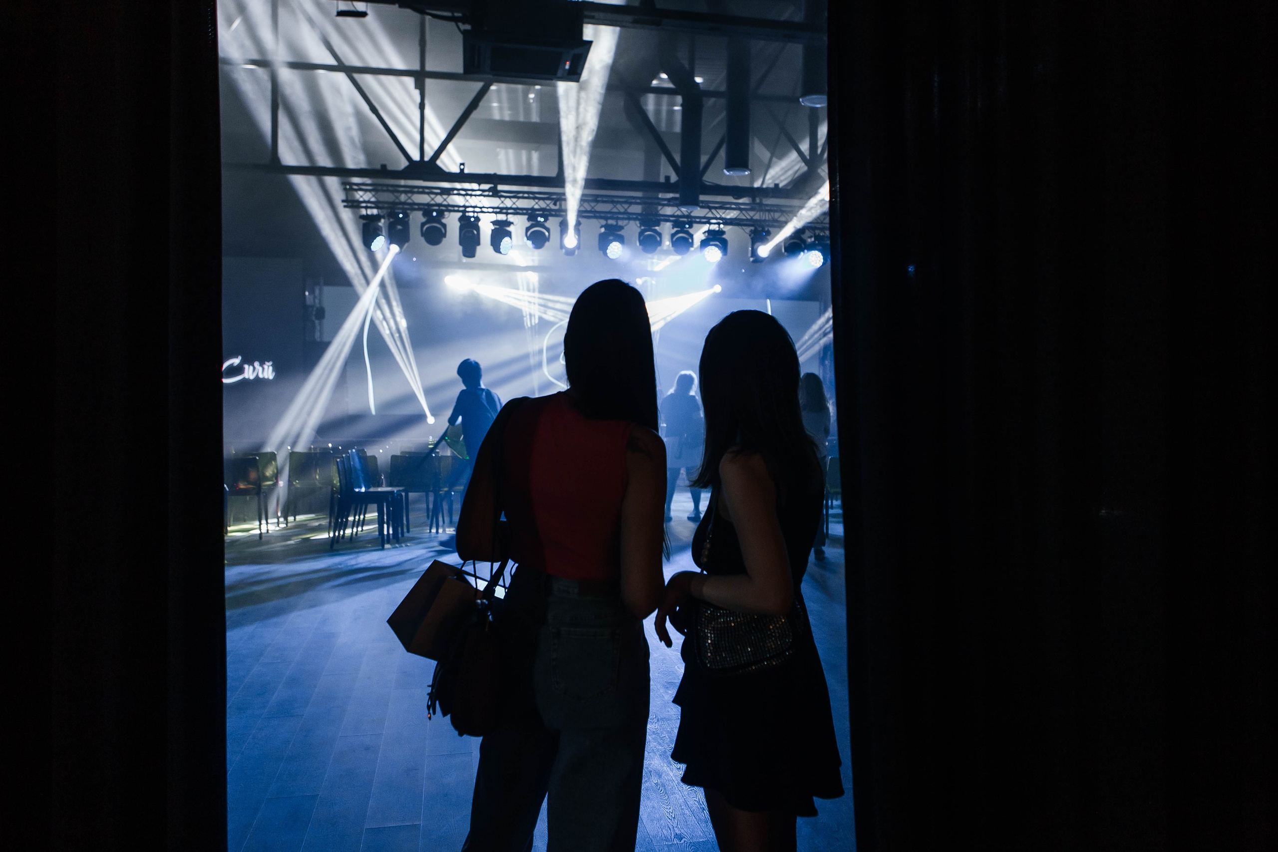 Форум «Сияй». Фотограф Абакумова Анастасия