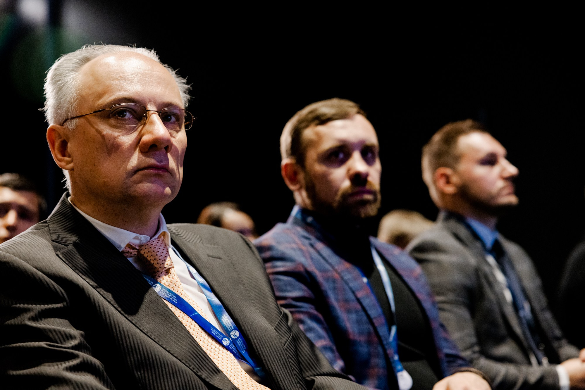 ГАЗ ФОРУМ. Креативный продакшн «Bureau 21»