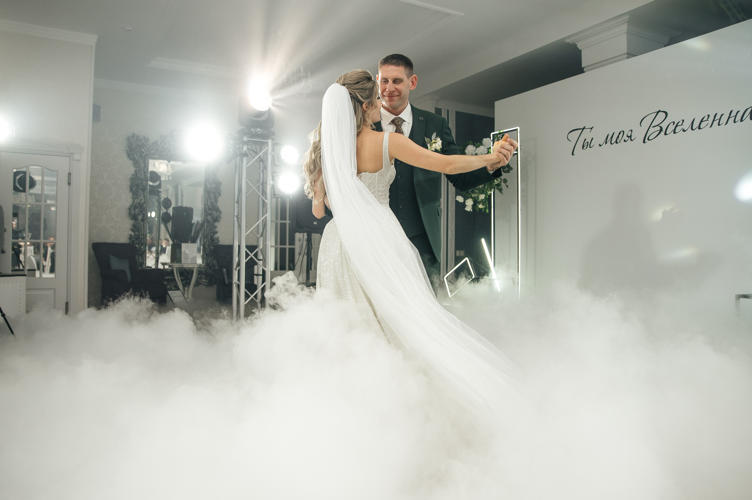 Андрей и Зоя. Свадебный и семейный фотограф в Краснодаре Алина Мельник