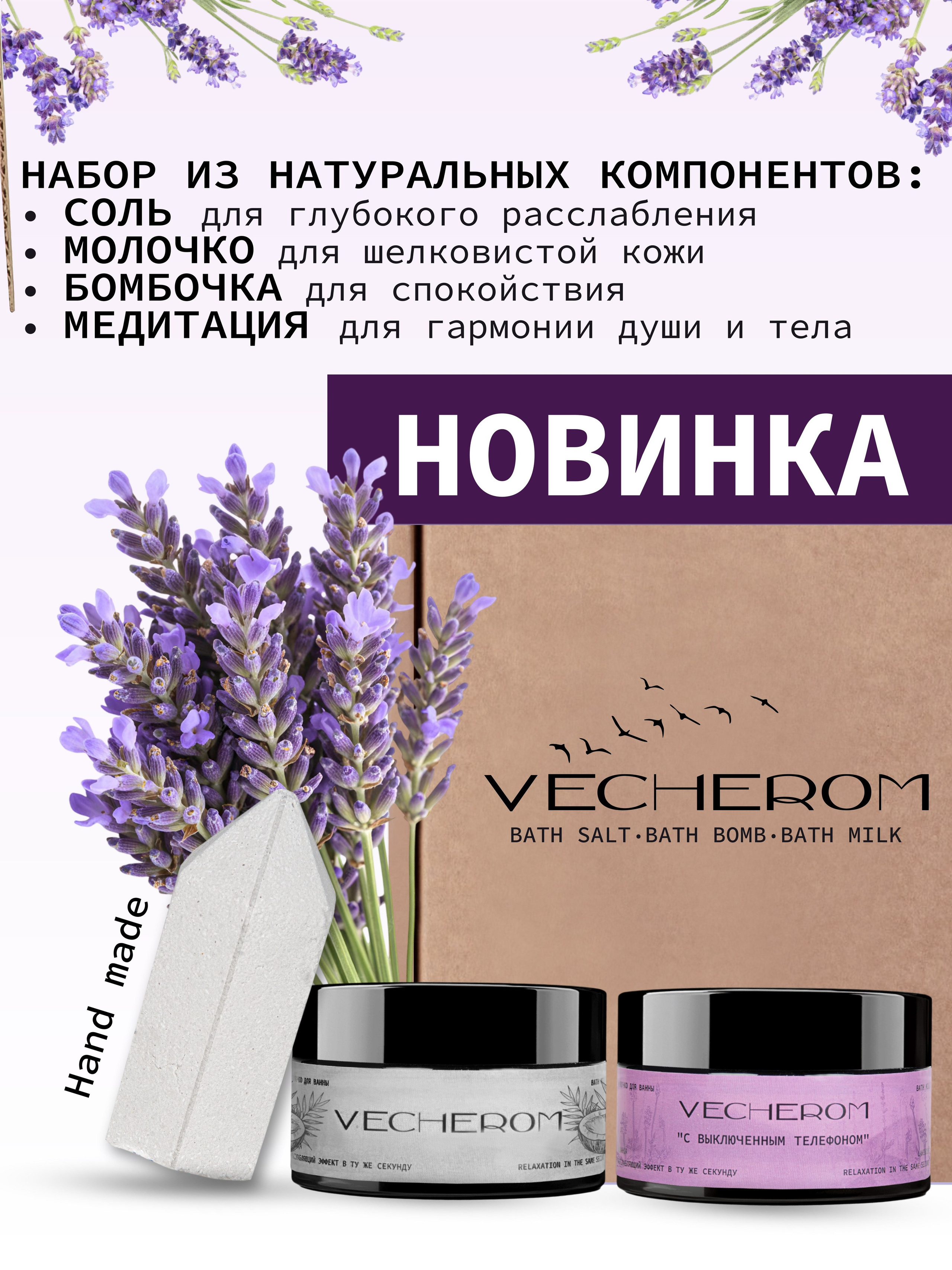 Инфографика. Графический дизайнер с внедрением нейросетей