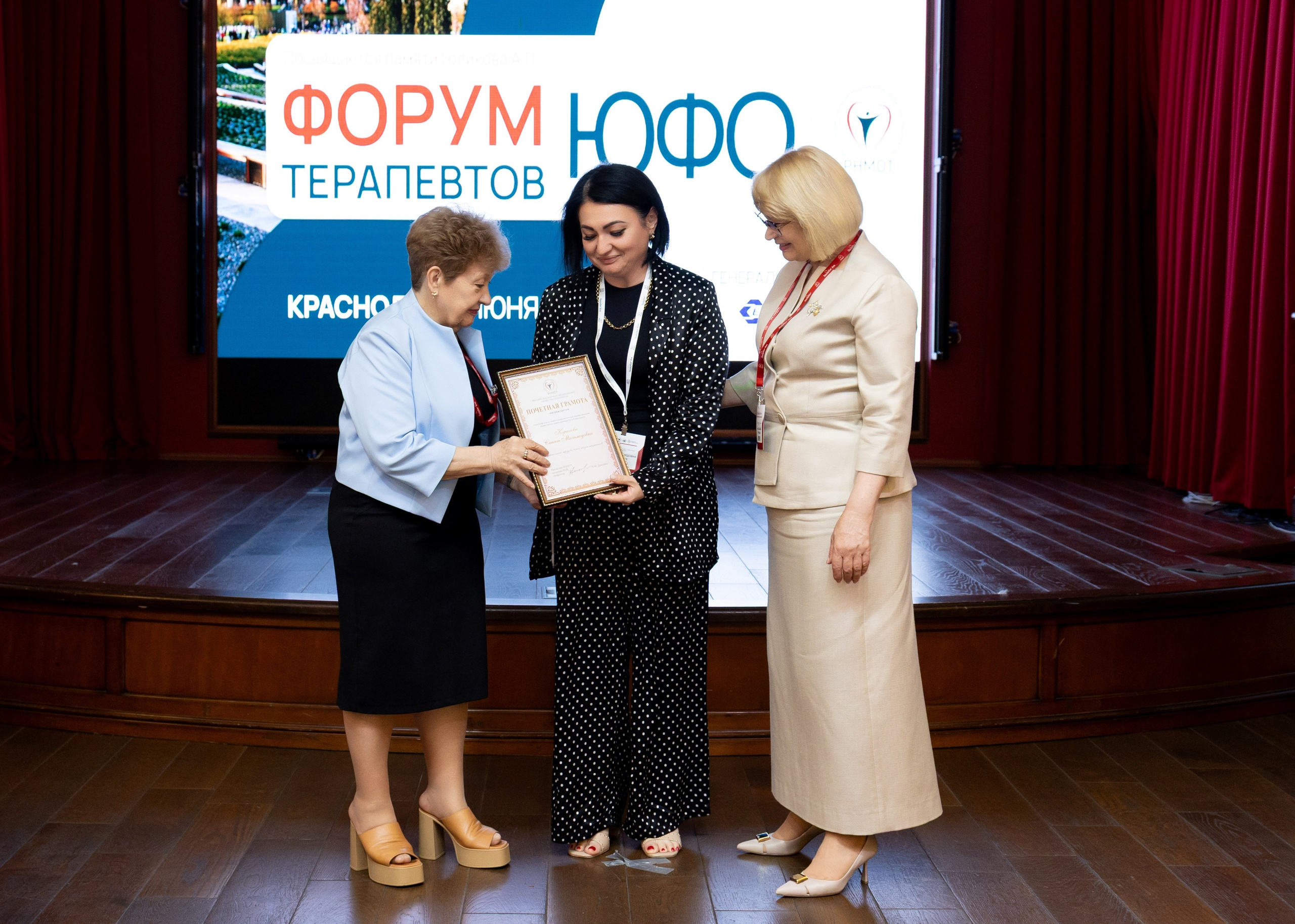 Репортажи. Анастасия Соломенная и Василиса Марченко Фотографы Краснодар