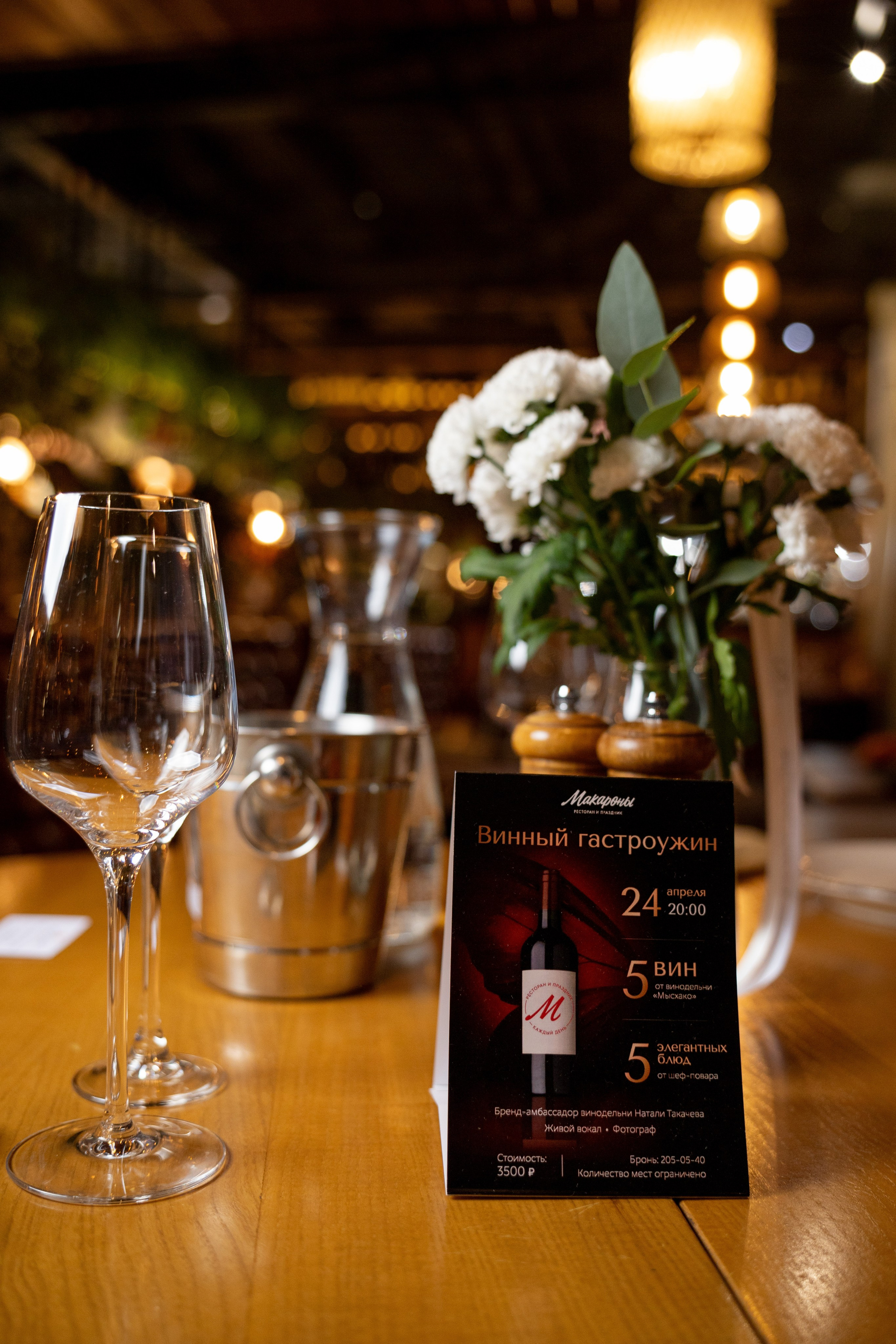 Репортажи. Анастасия Соломенная и Василиса Марченко Фотографы Краснодар