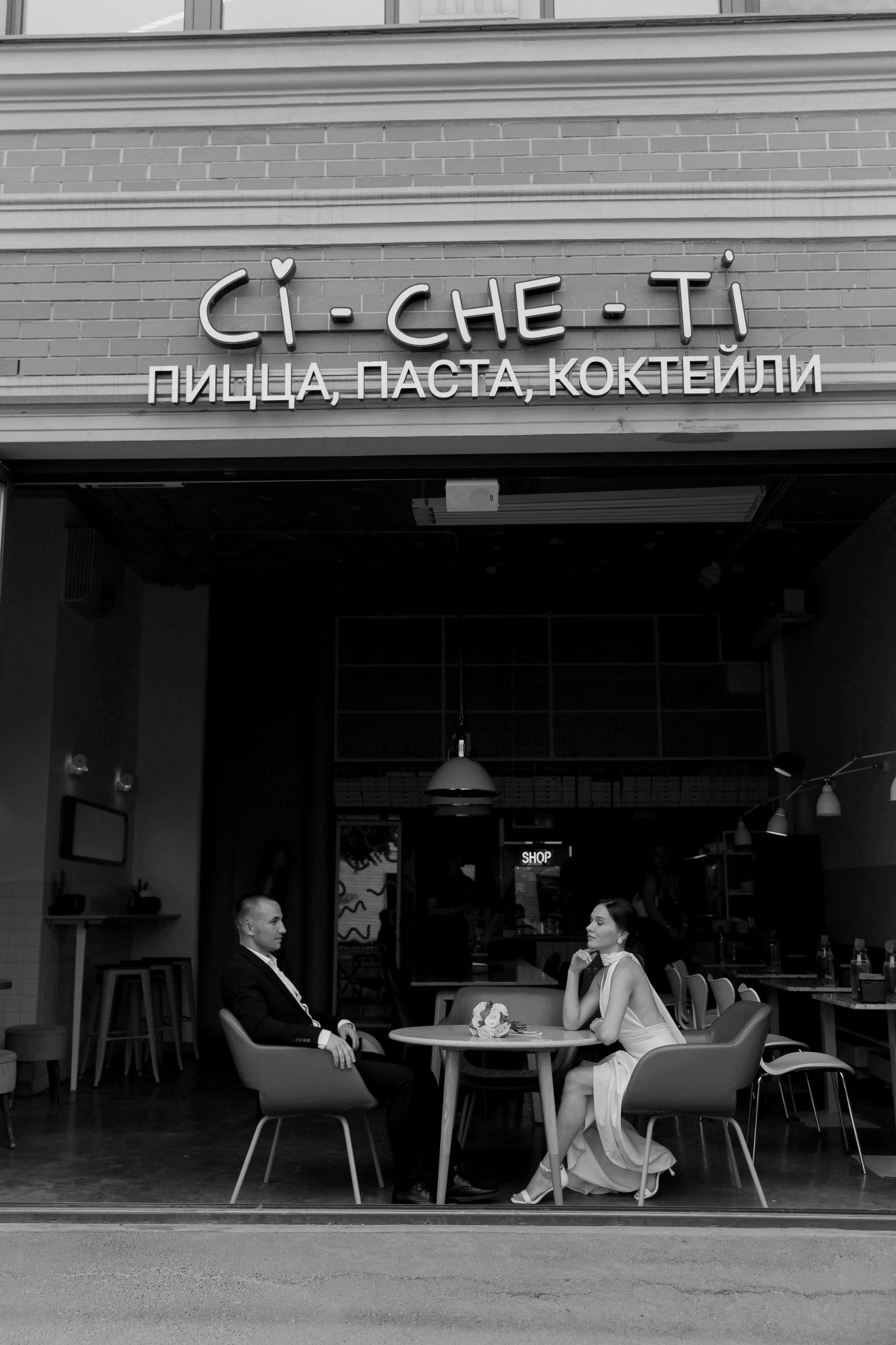 KIRILL|TATYANA. Главная