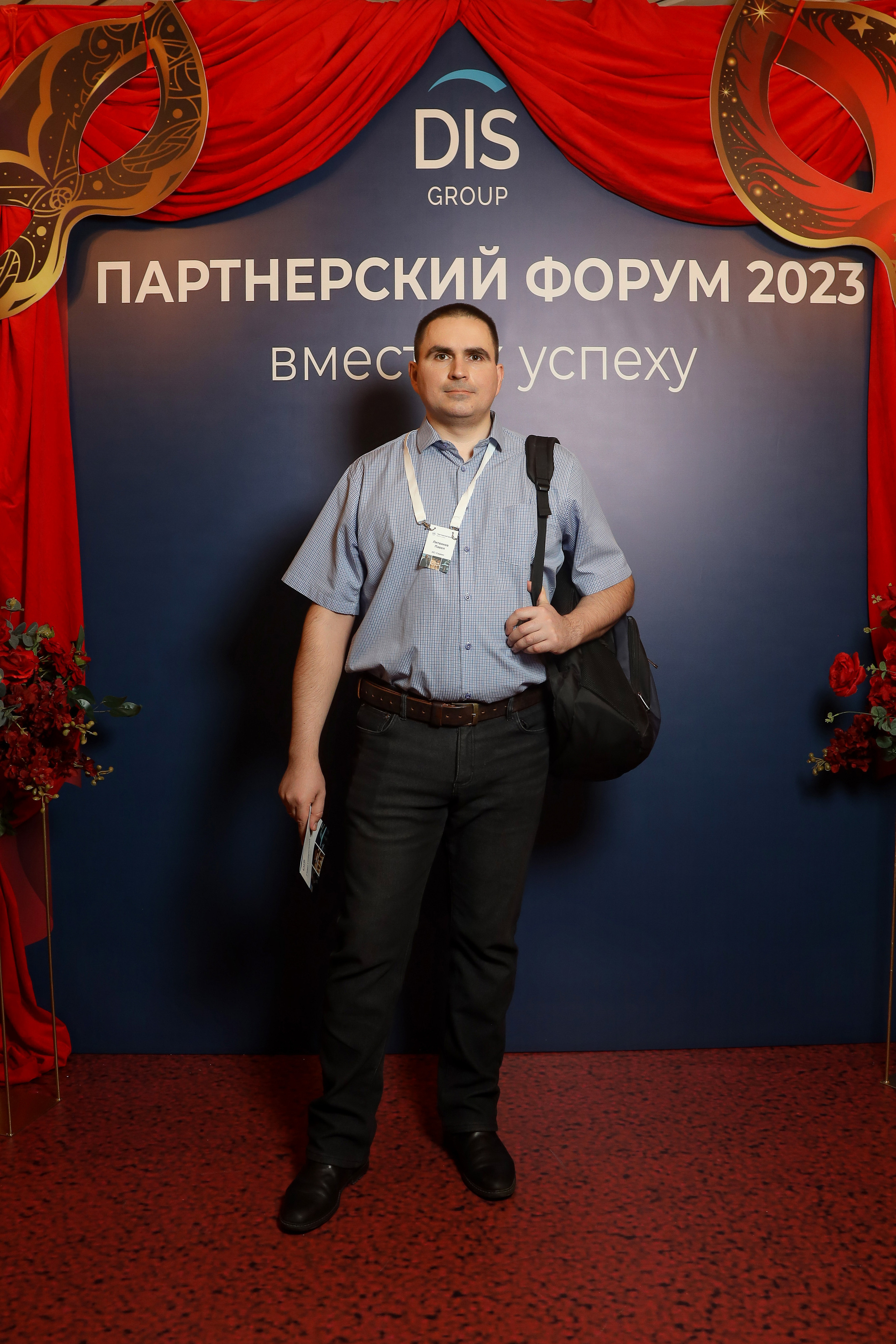 DIS. Фотограф Антон Чупринин