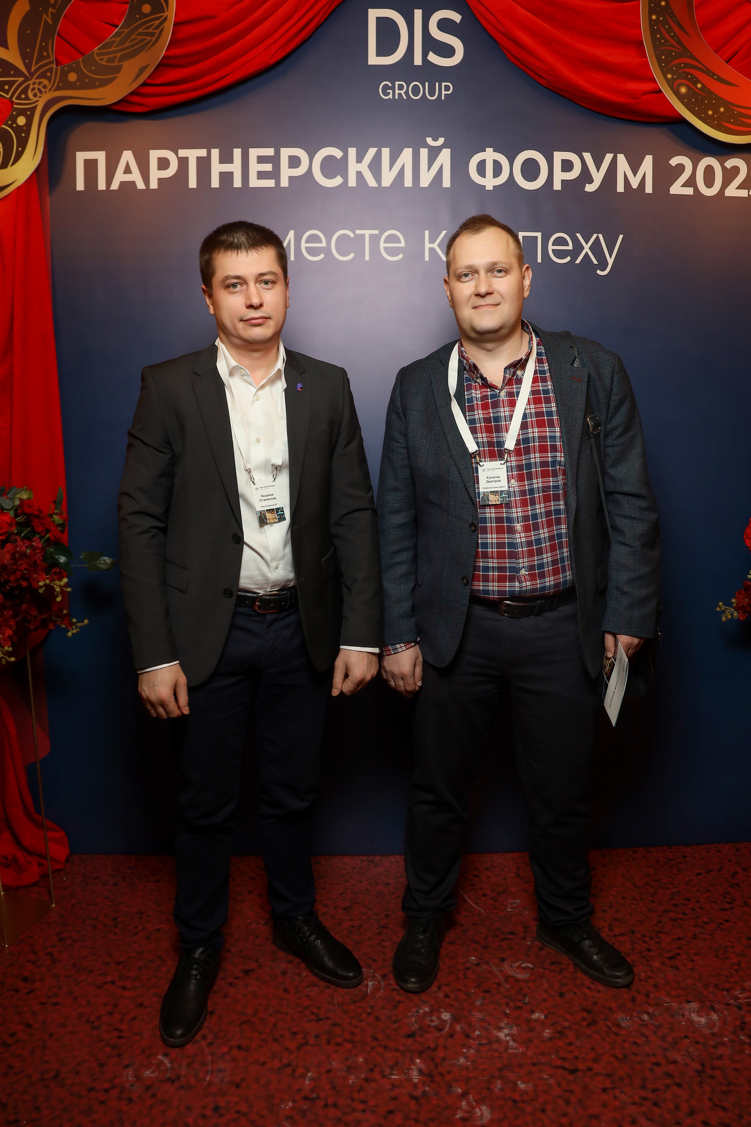 DIS. Фотограф Антон Чупринин