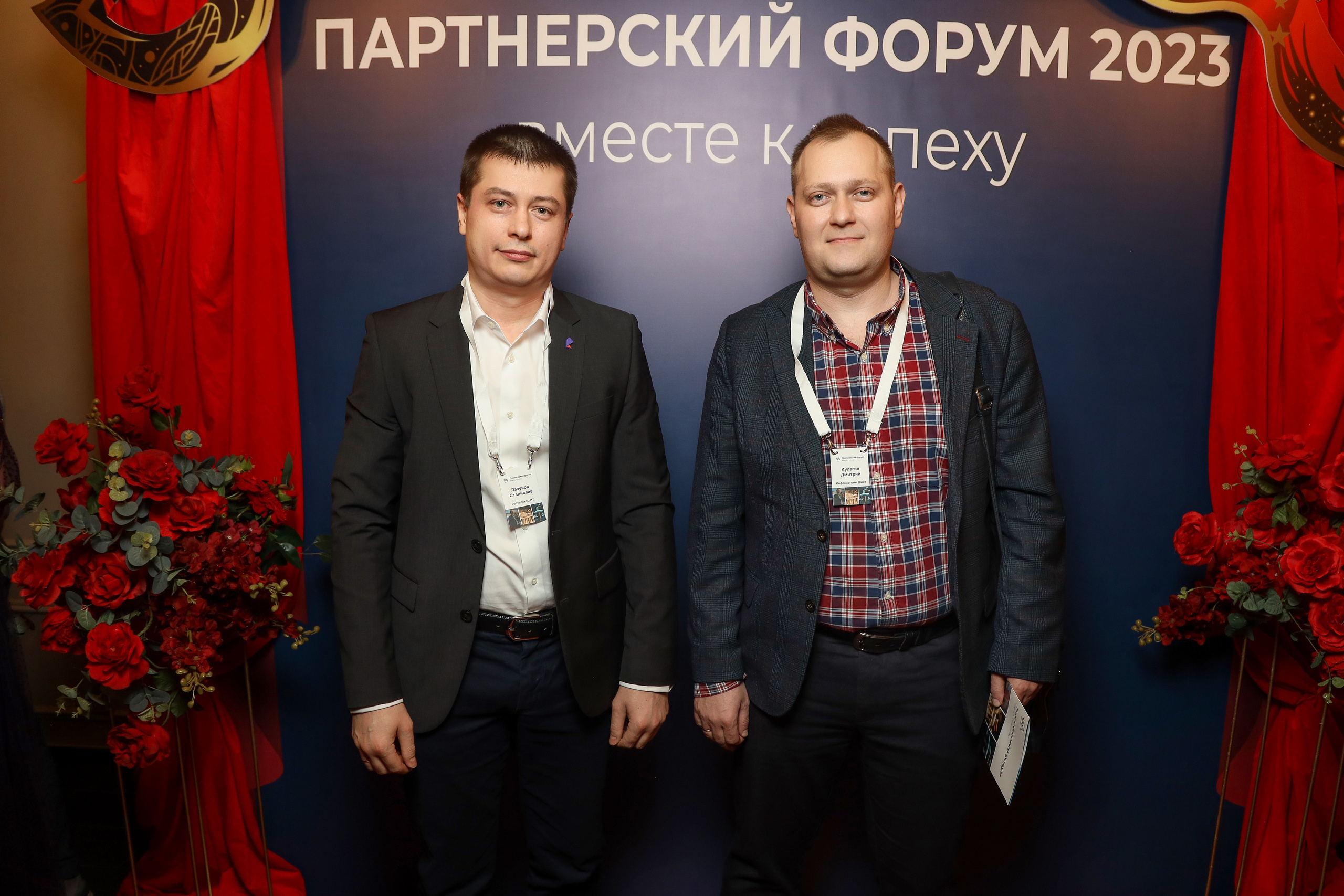 DIS. Фотограф Антон Чупринин