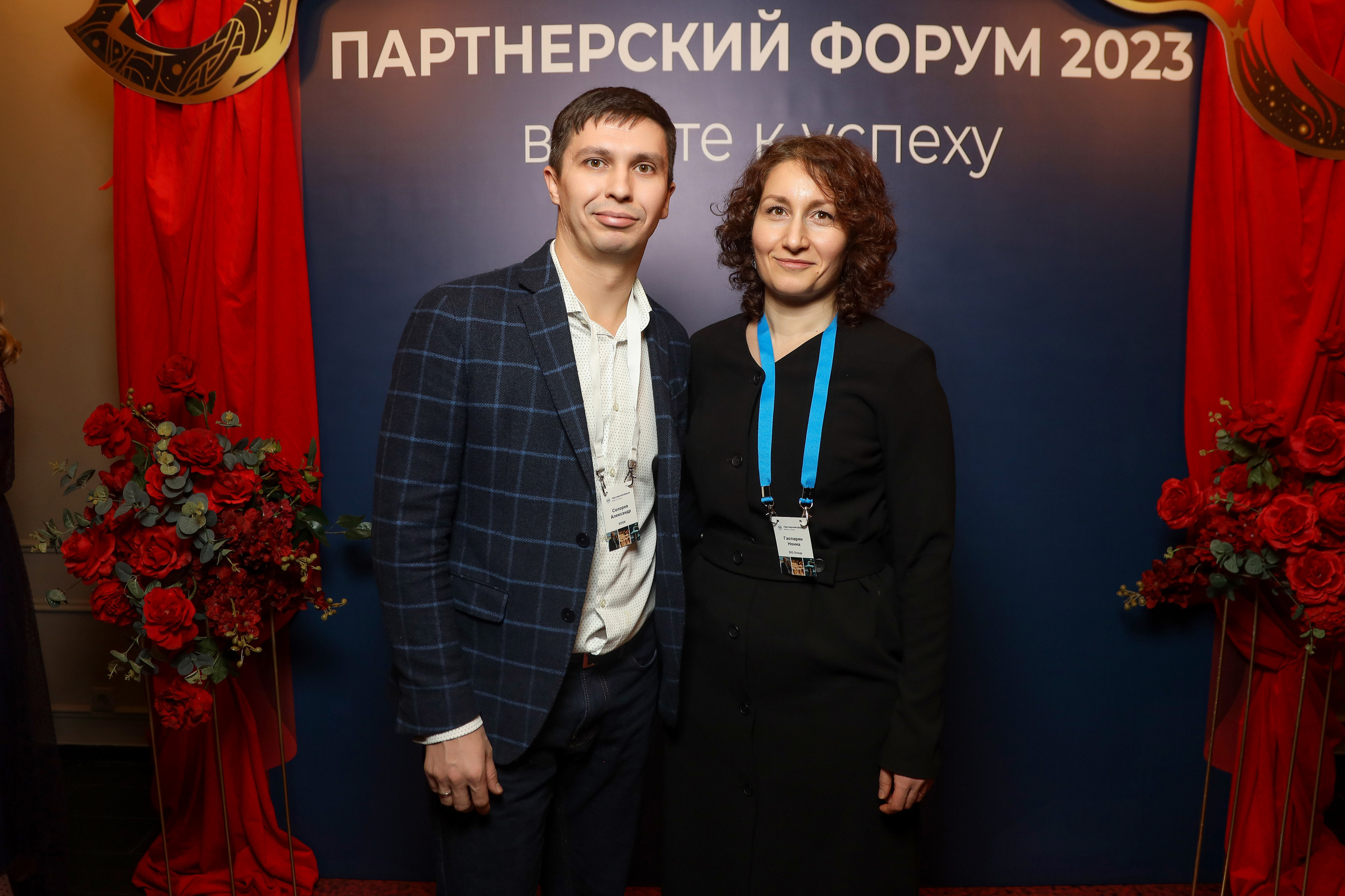 DIS. Фотограф Антон Чупринин