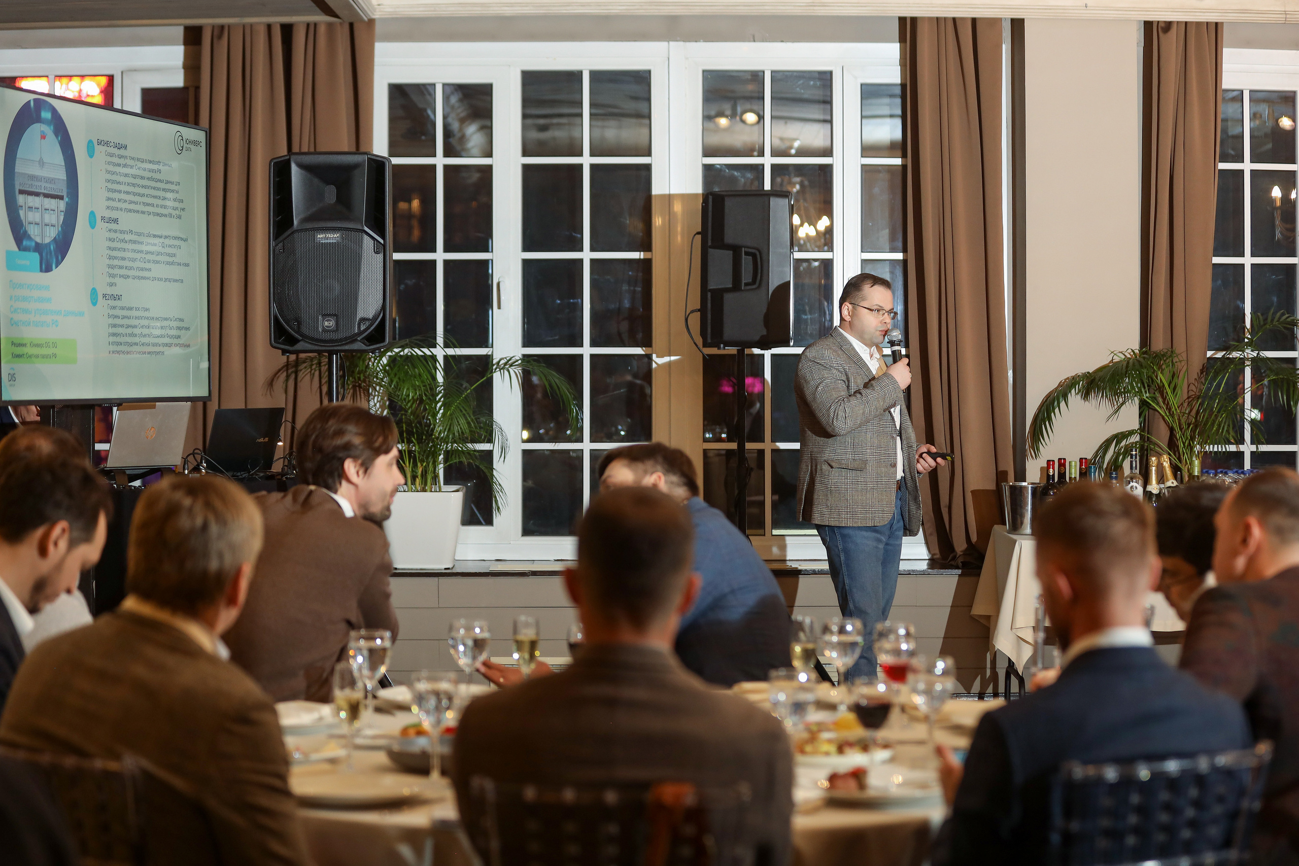 DIS. Фотограф Антон Чупринин