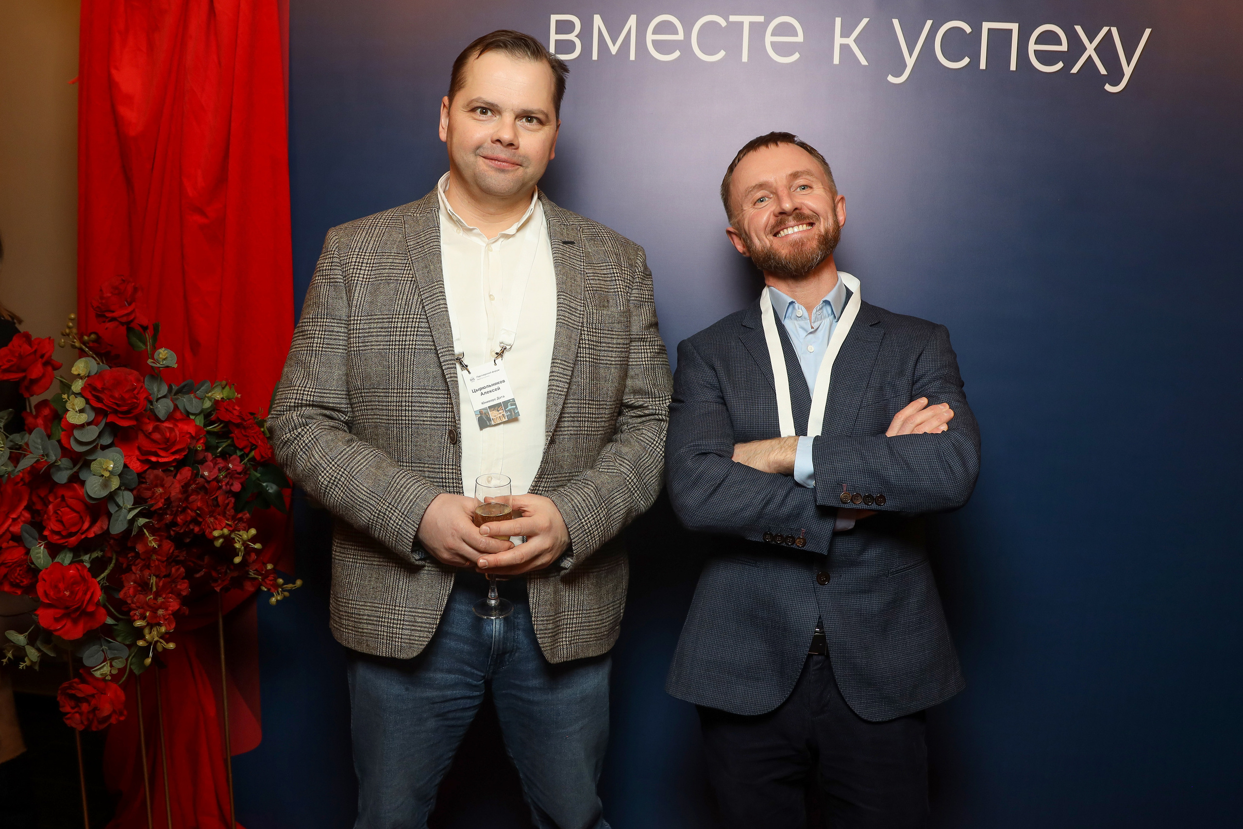 DIS. Фотограф Антон Чупринин