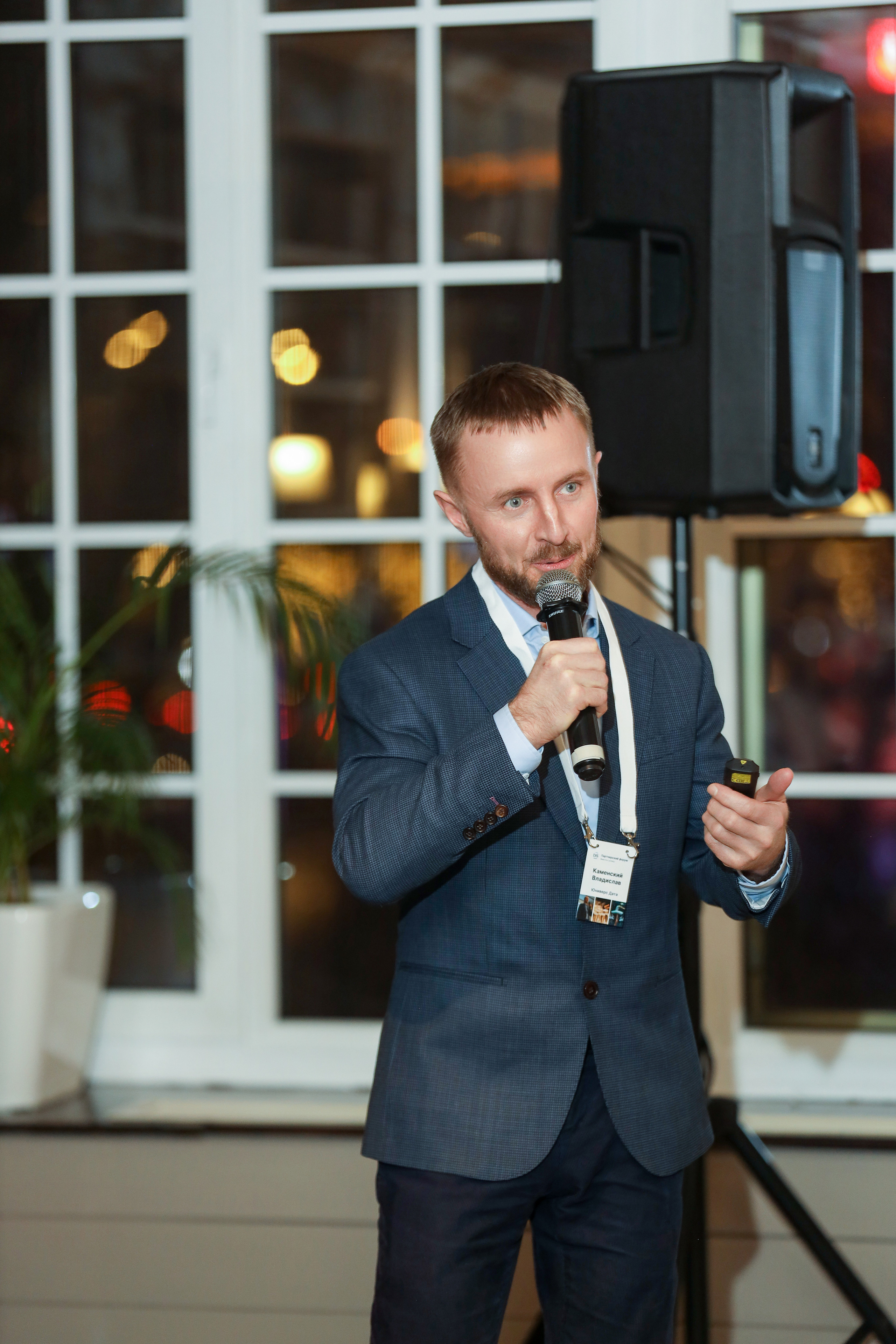 DIS. Фотограф Антон Чупринин