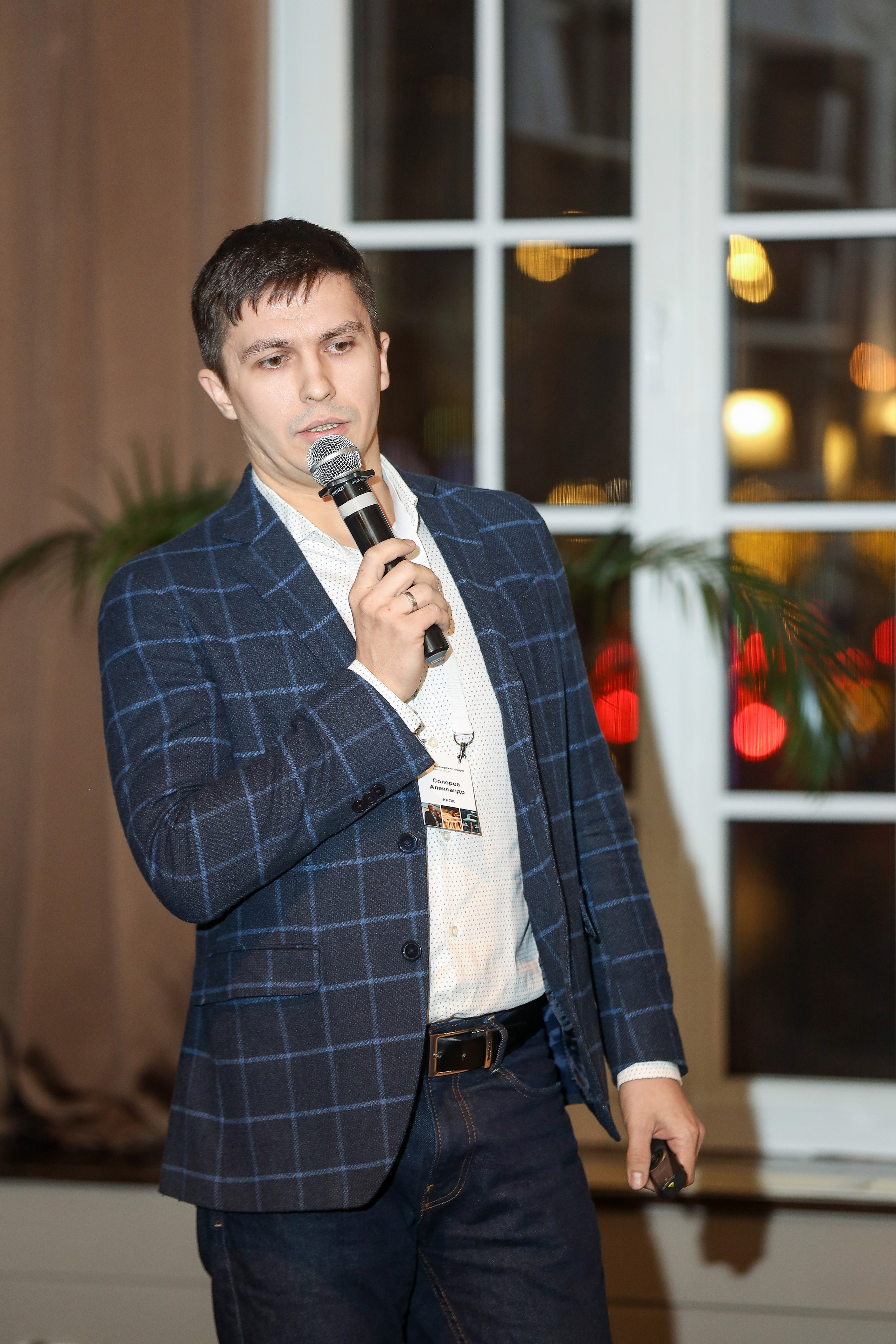 DIS. Фотограф Антон Чупринин