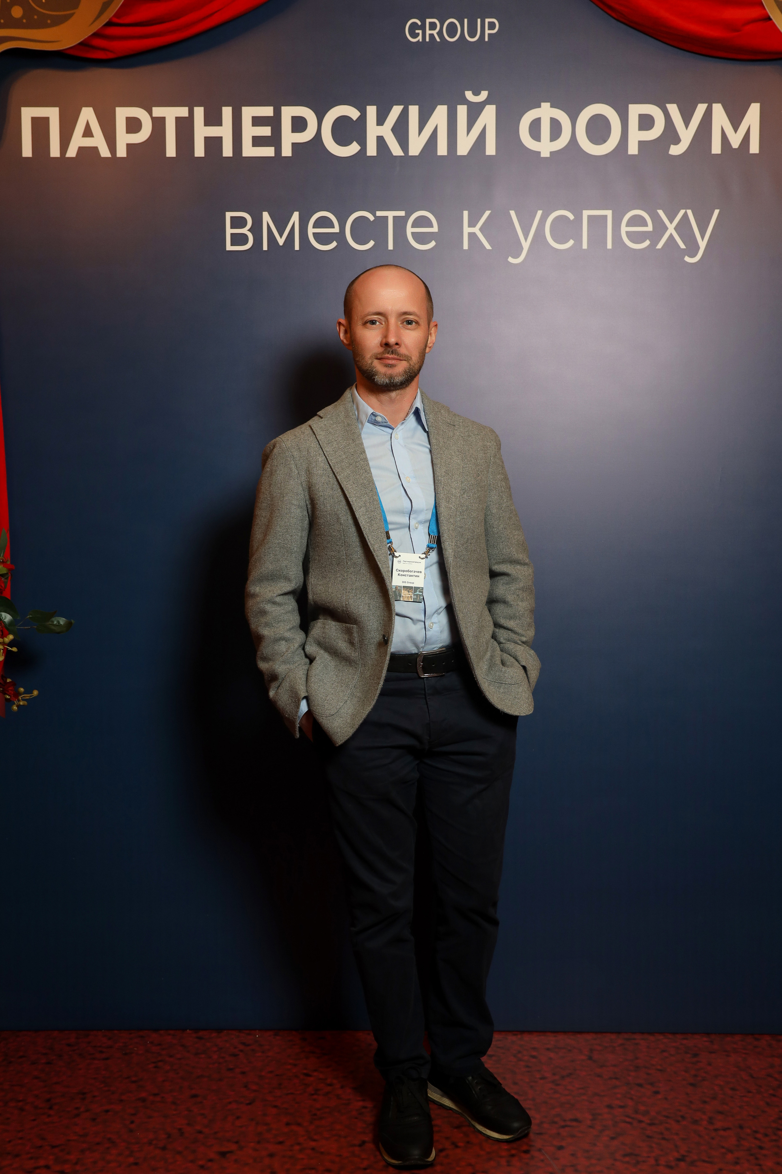 DIS. Фотограф Антон Чупринин