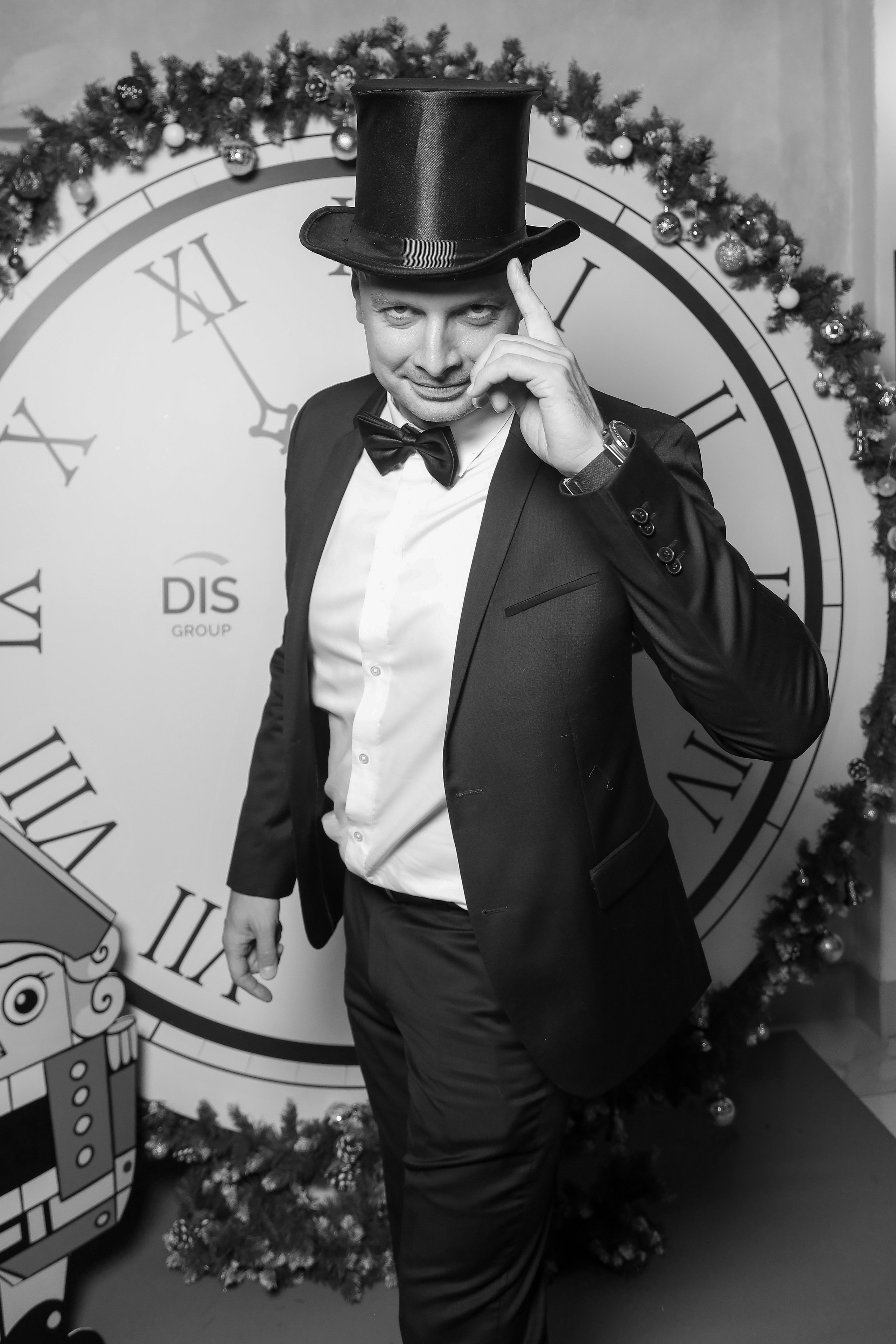 DIS Group 2023. Фотограф Антон Чупринин