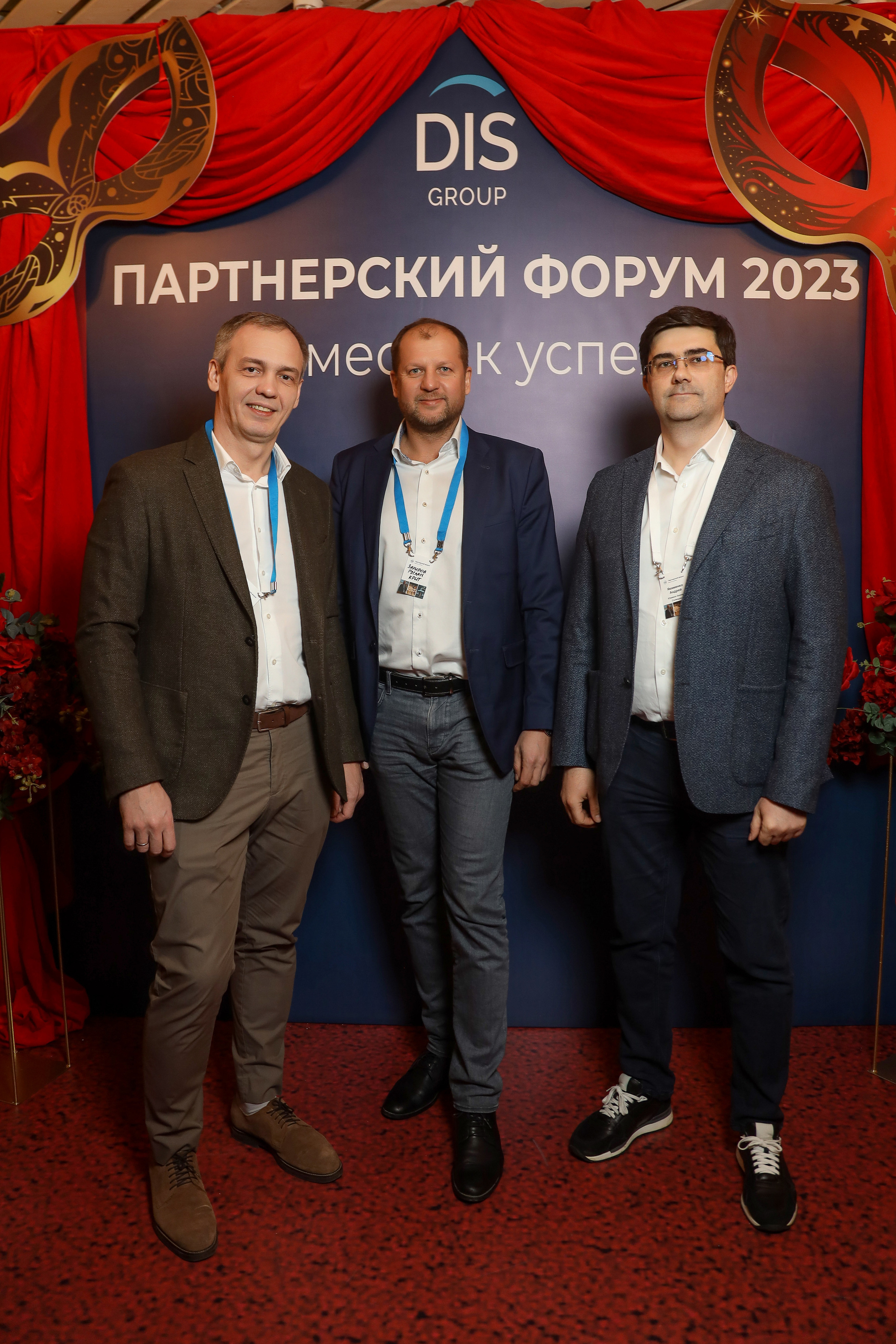 DIS. Фотограф Антон Чупринин