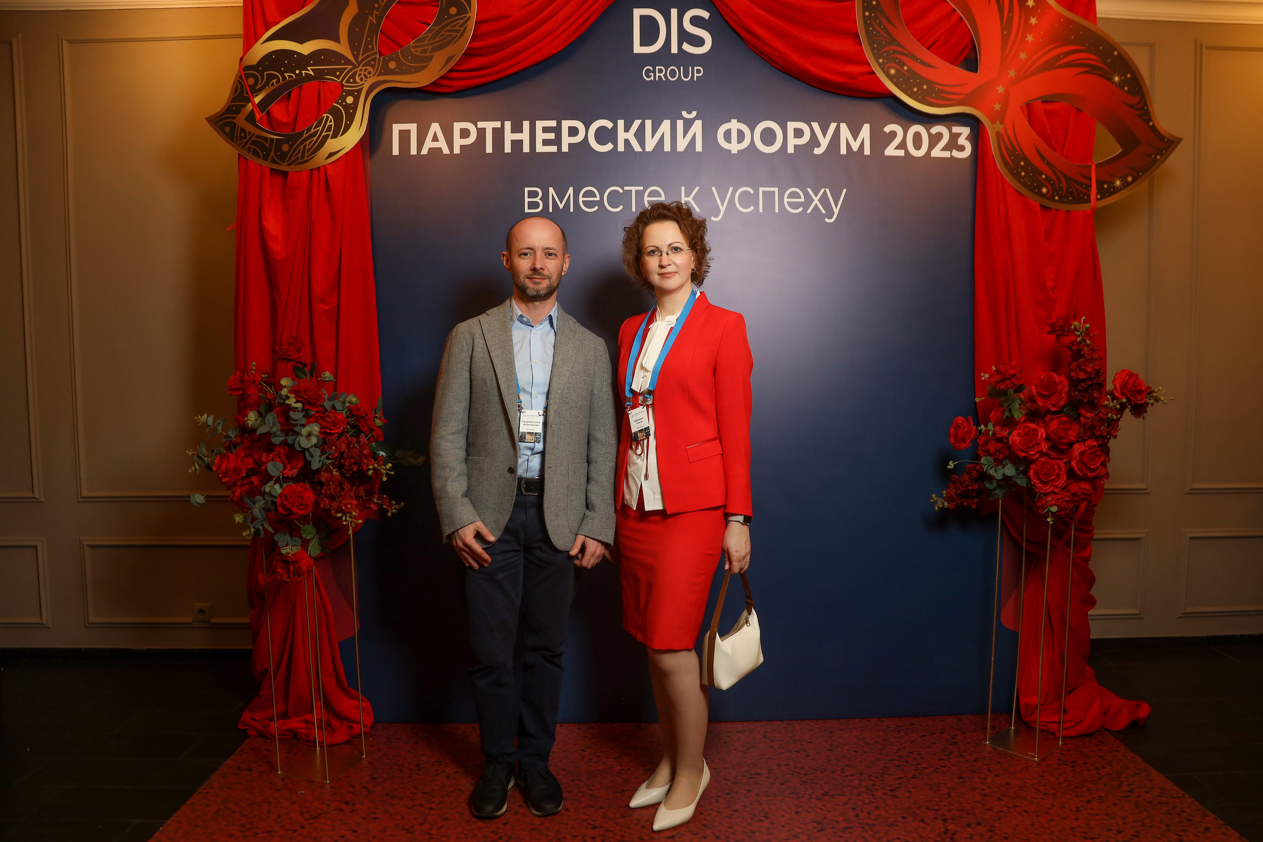 DIS. Фотограф Антон Чупринин