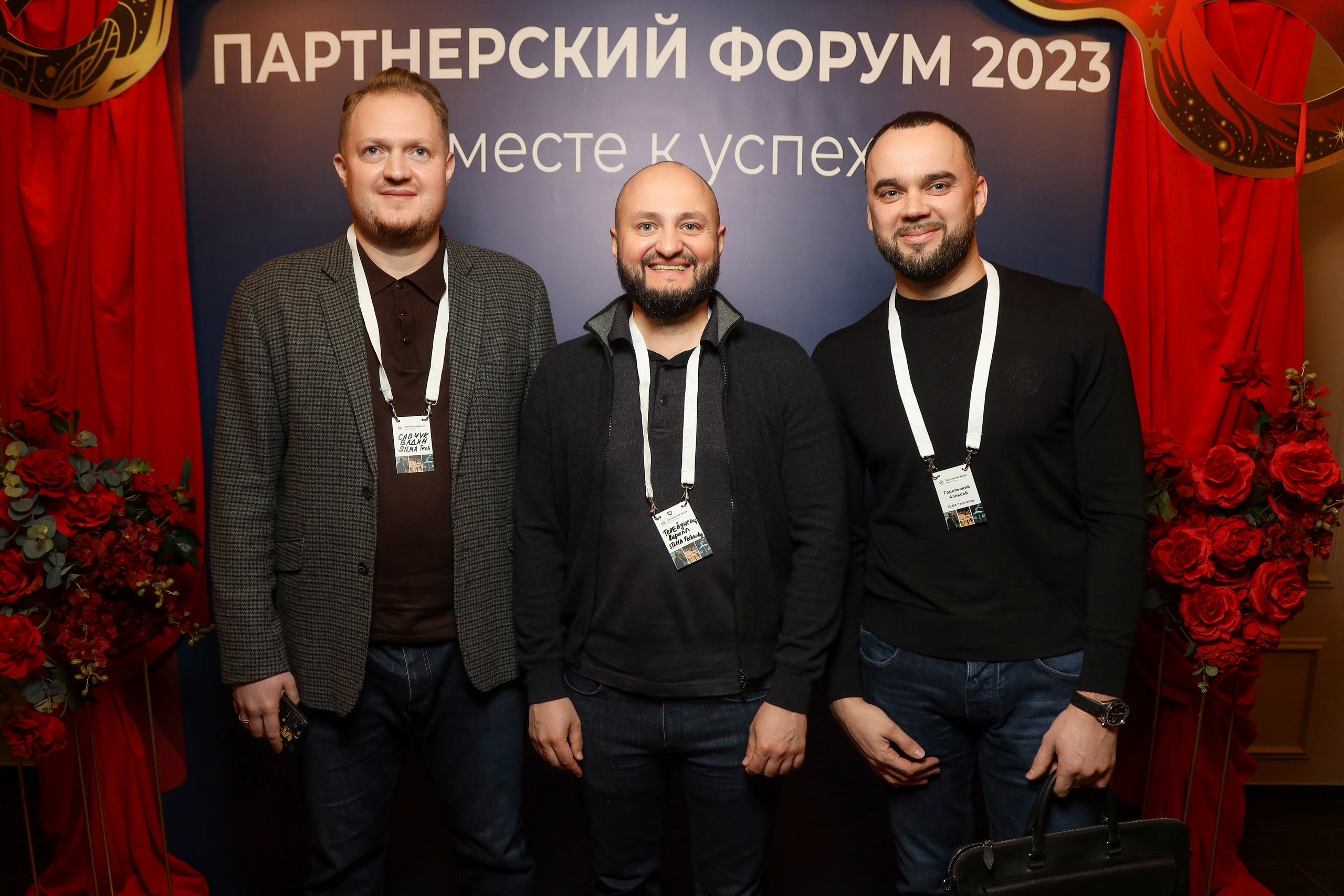 DIS. Фотограф Антон Чупринин