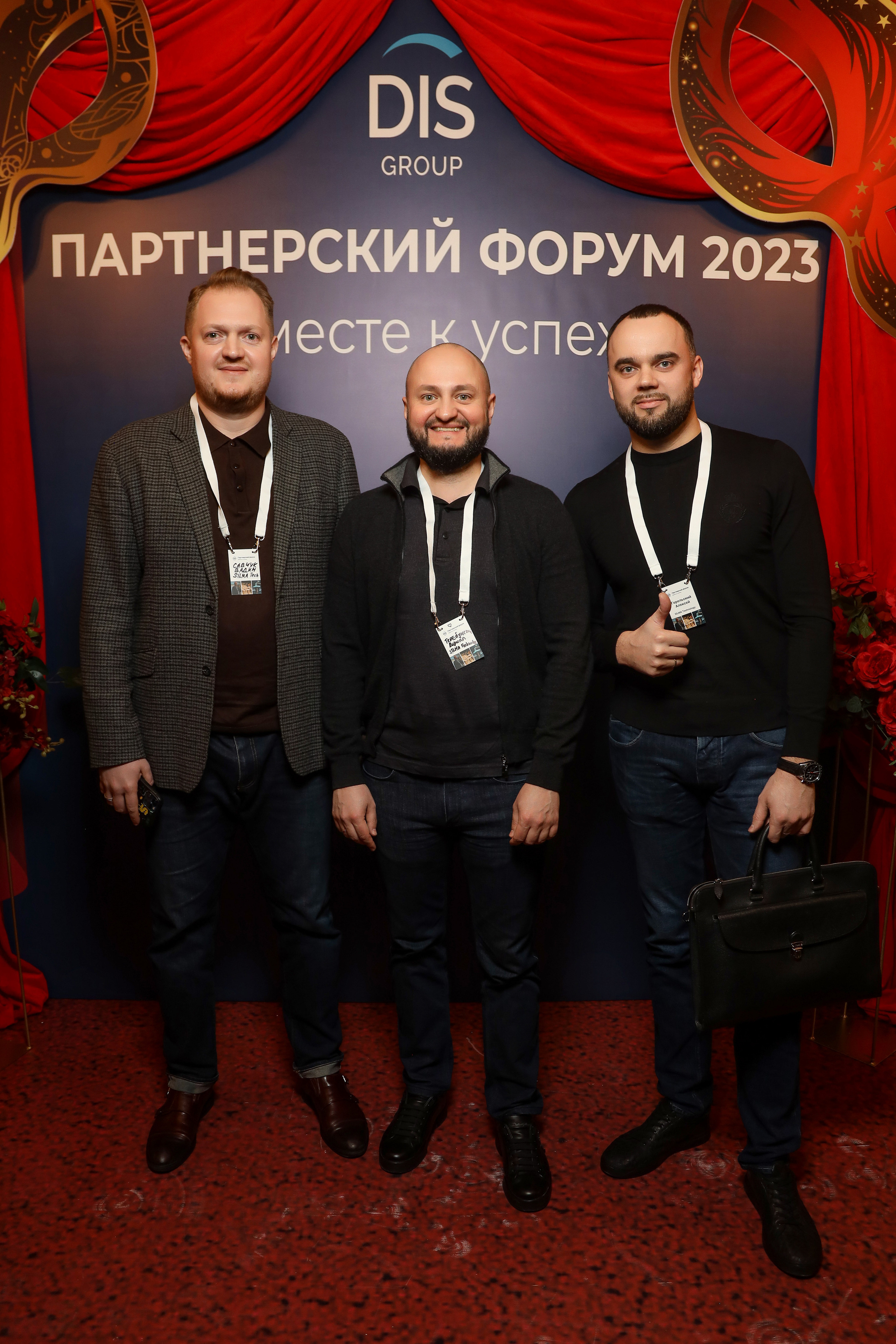 DIS. Фотограф Антон Чупринин