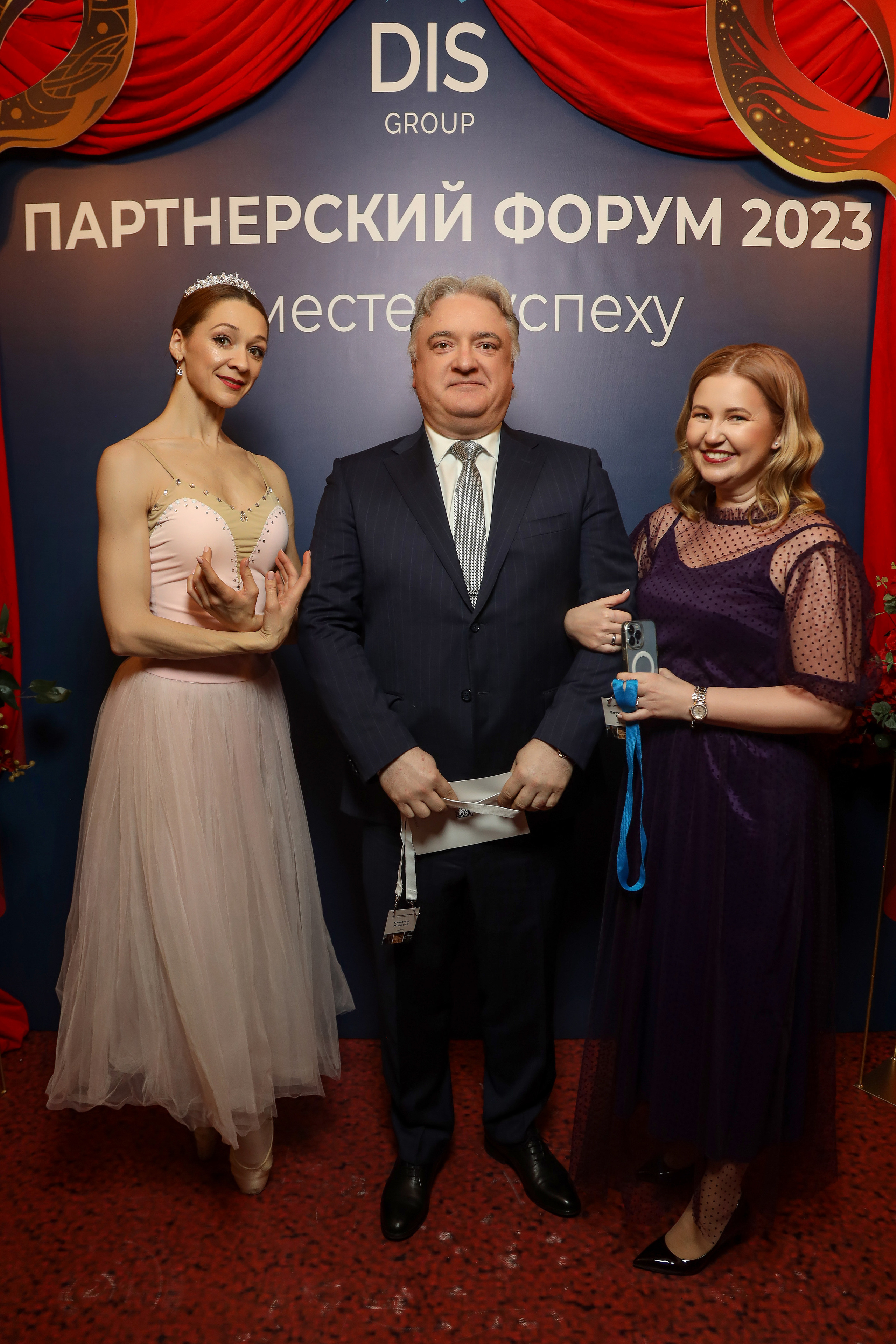 DIS. Фотограф Антон Чупринин