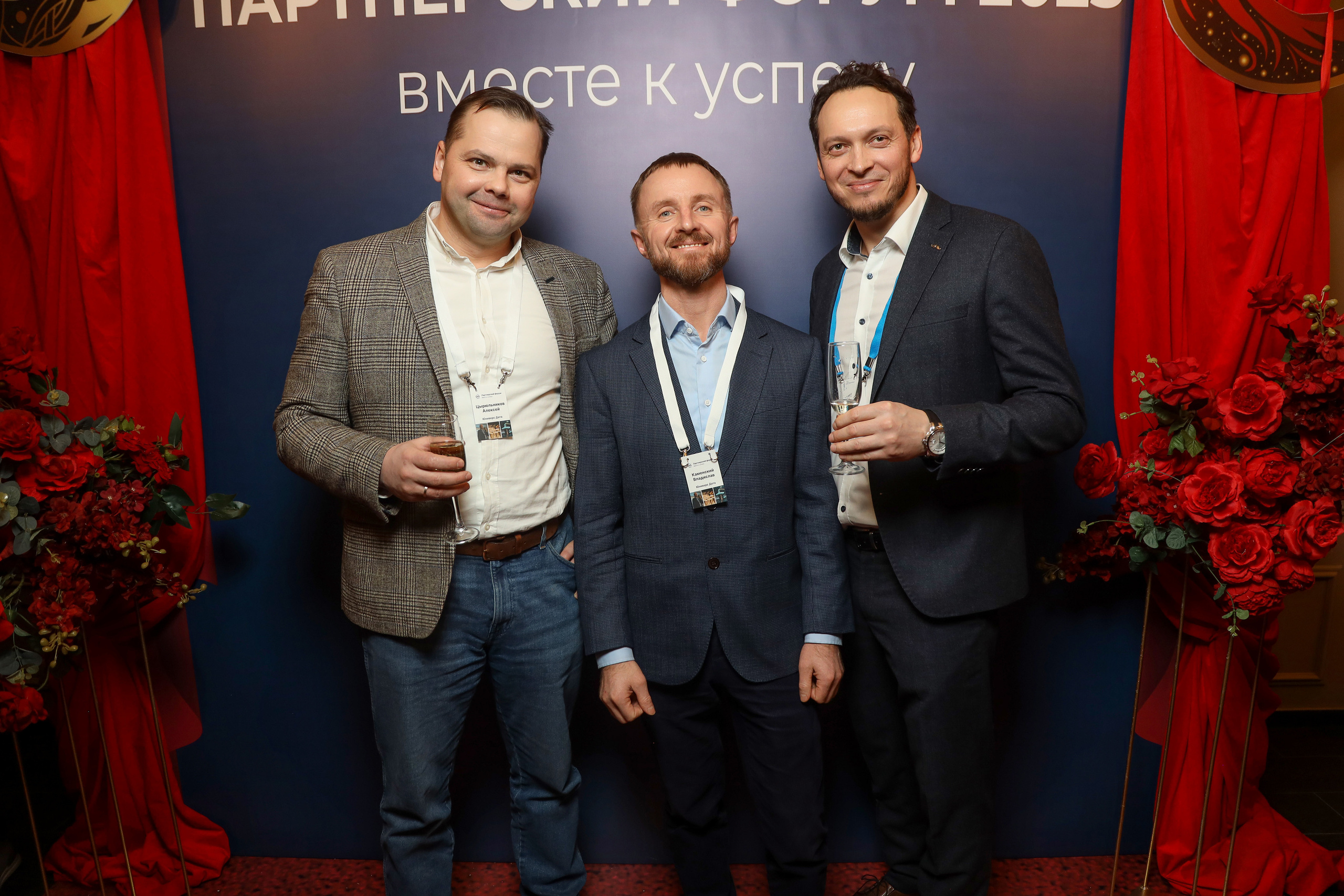 DIS. Фотограф Антон Чупринин