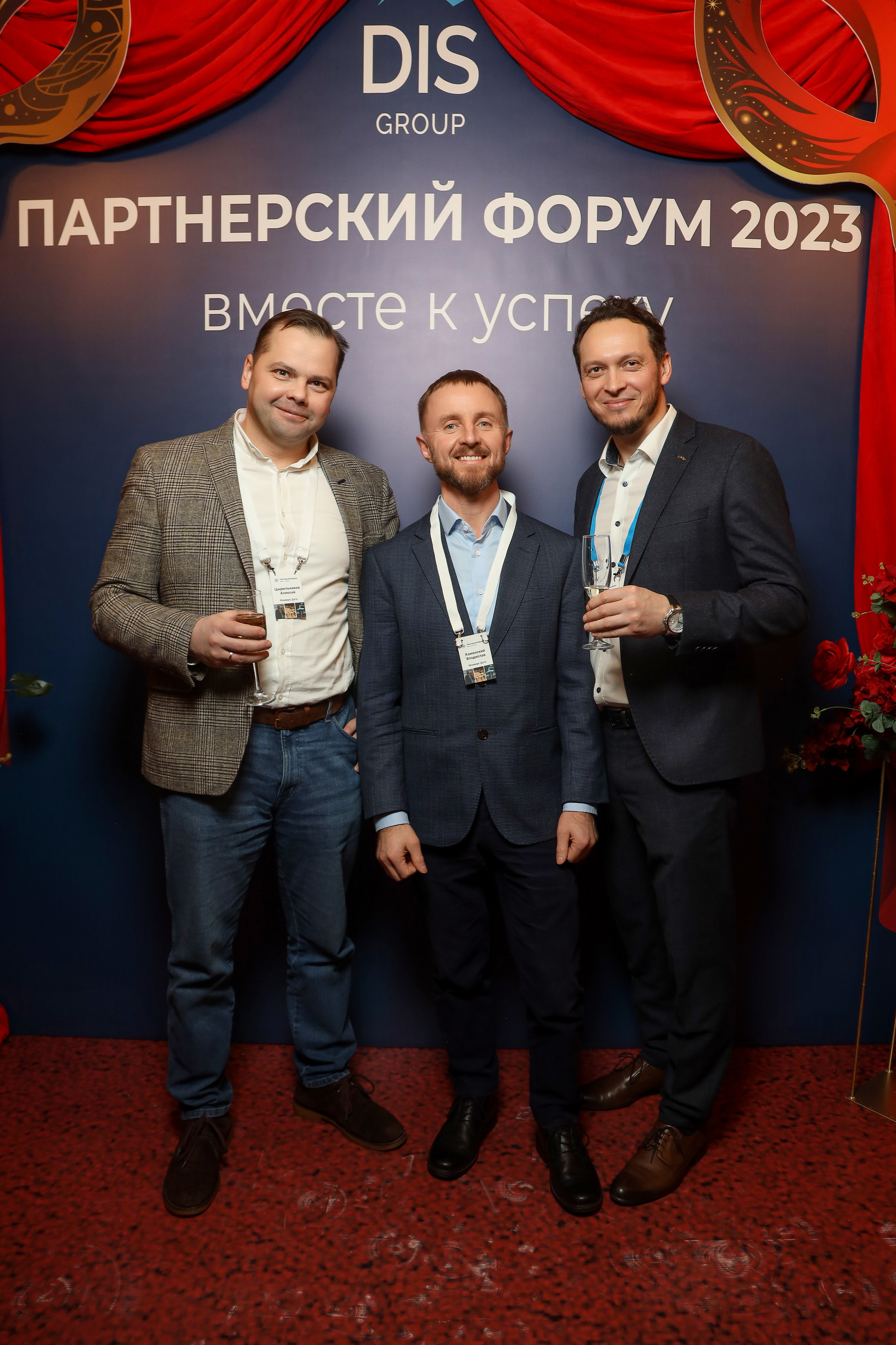 DIS. Фотограф Антон Чупринин