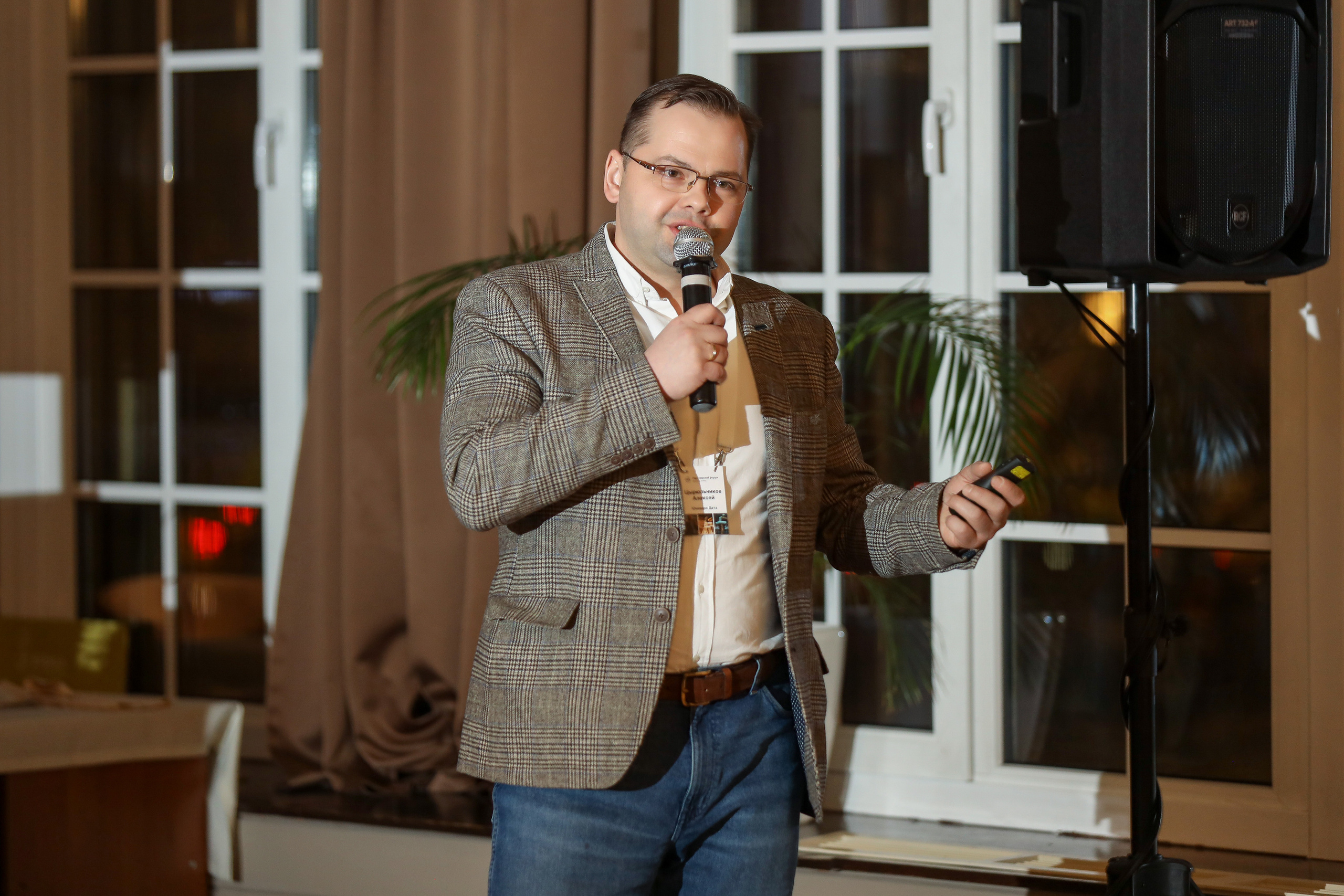 DIS. Фотограф Антон Чупринин