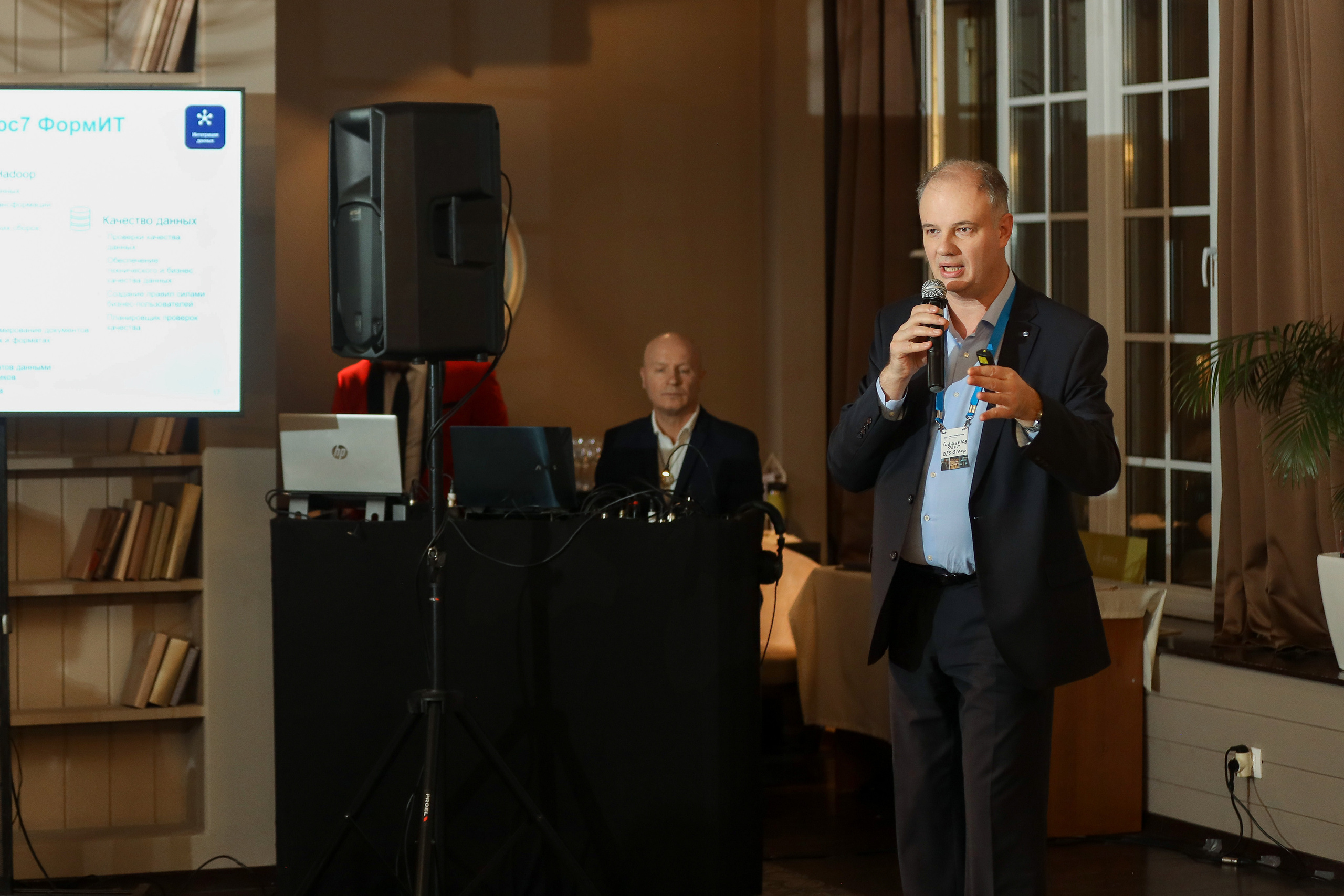 DIS. Фотограф Антон Чупринин