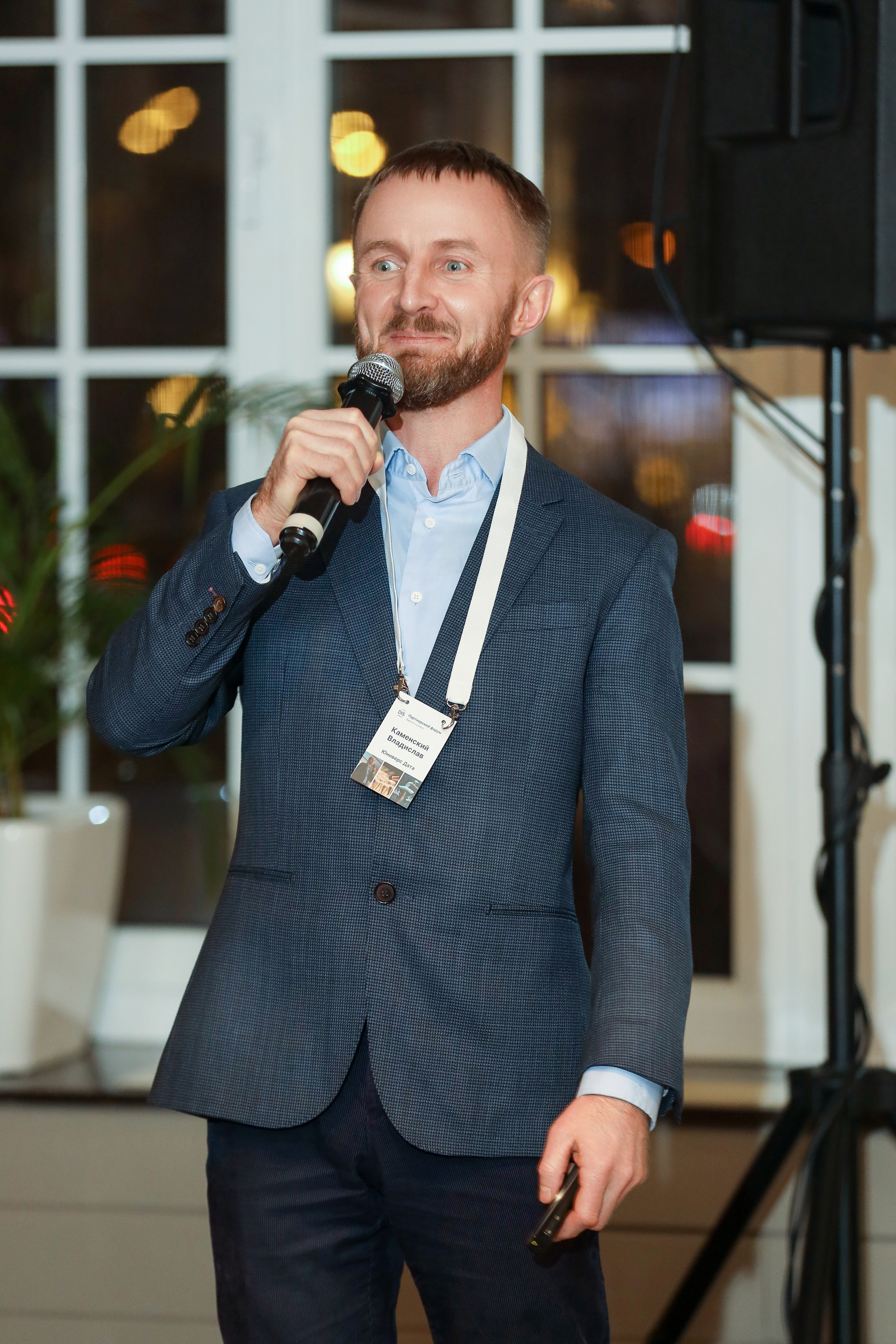 DIS. Фотограф Антон Чупринин