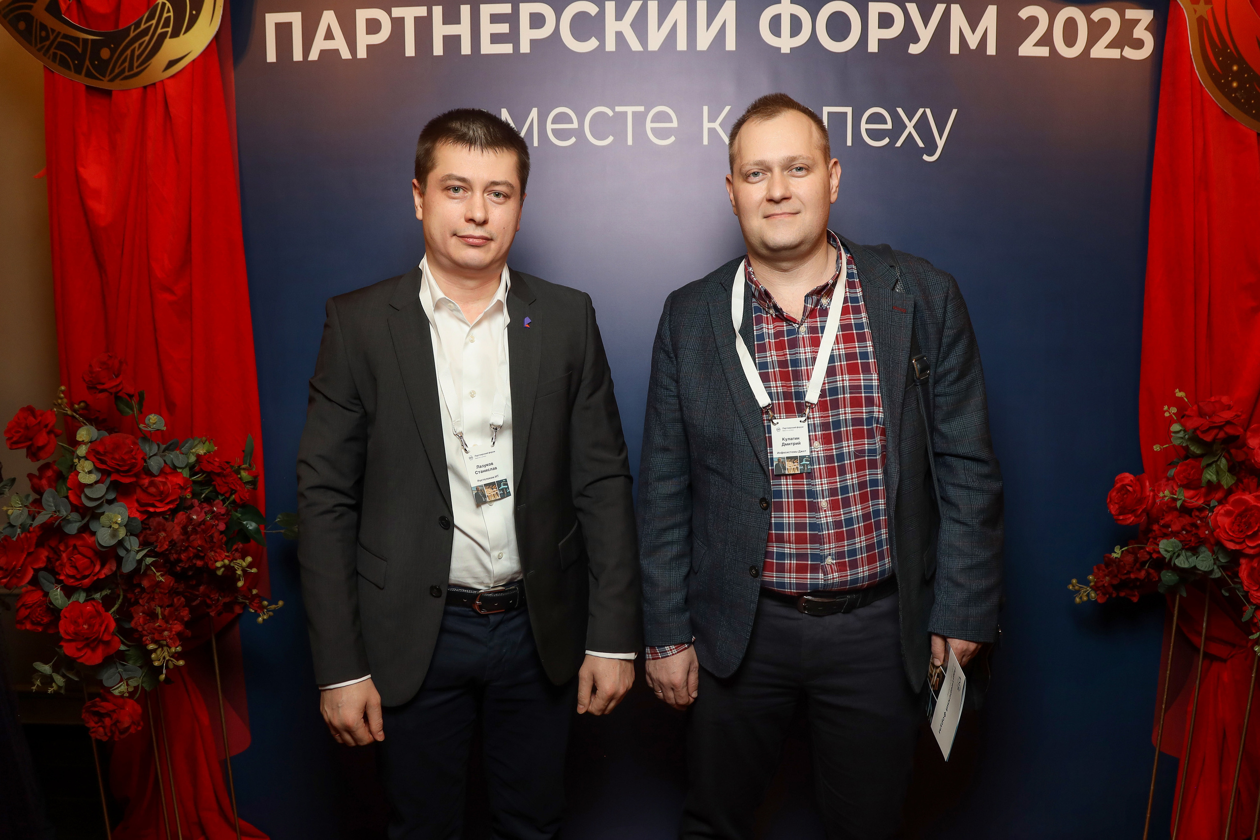 DIS. Фотограф Антон Чупринин