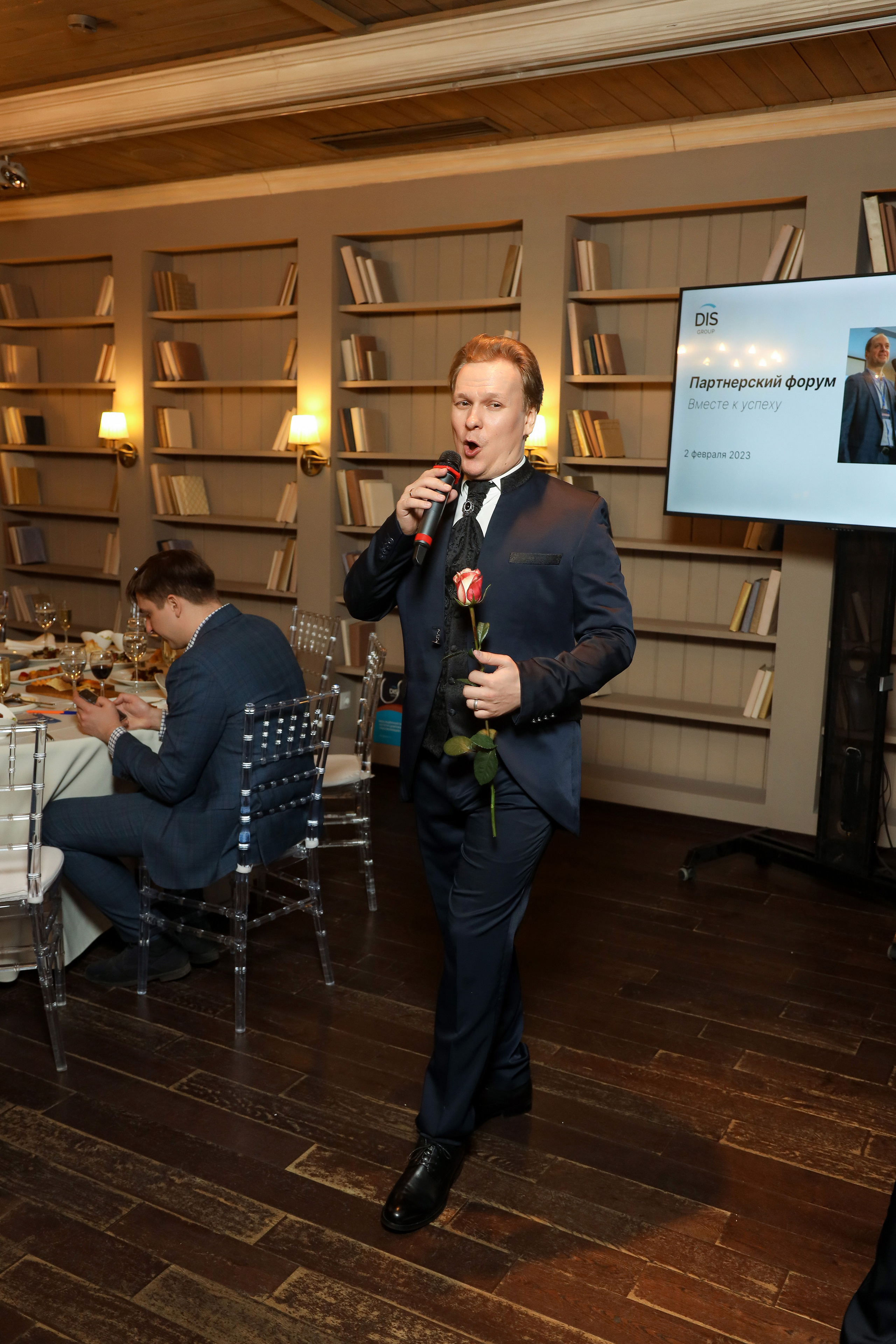 DIS. Фотограф Антон Чупринин