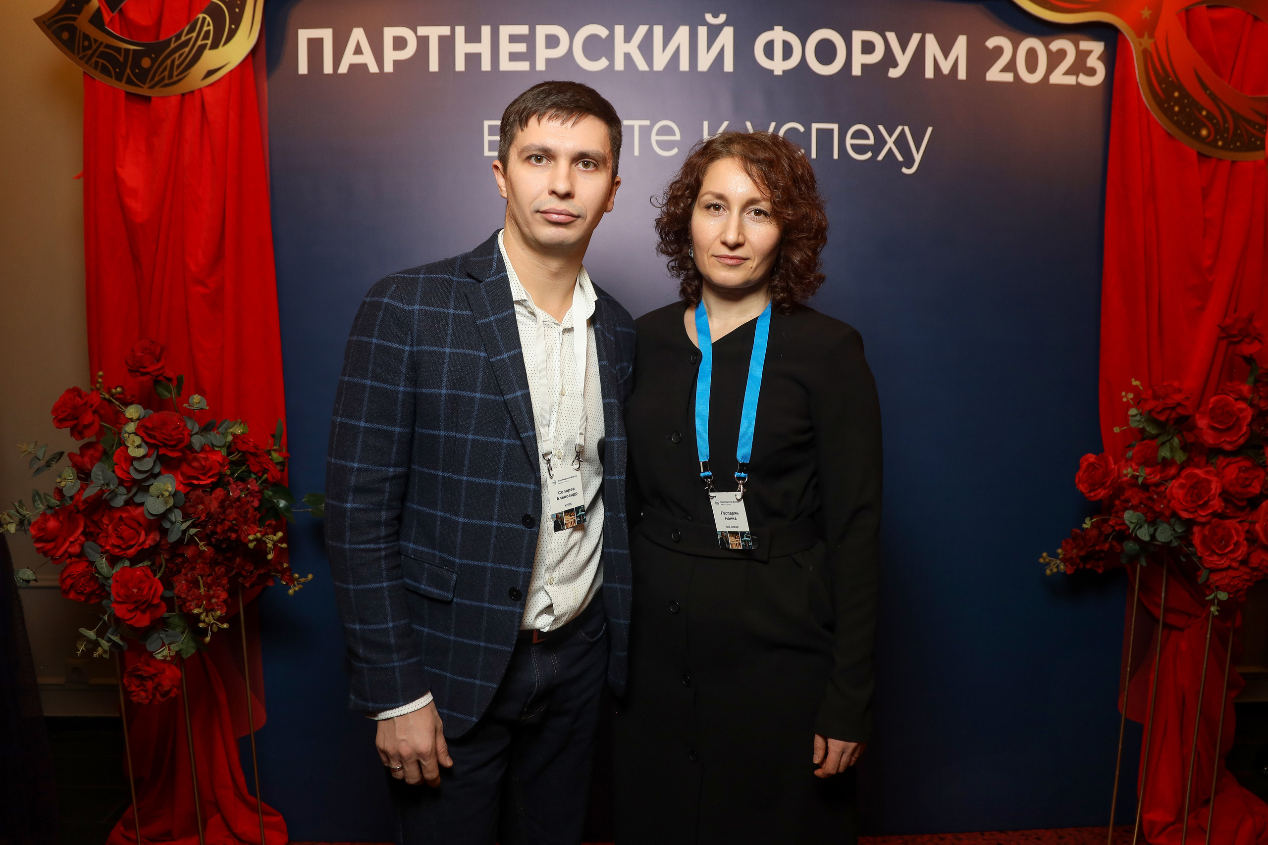 DIS. Фотограф Антон Чупринин